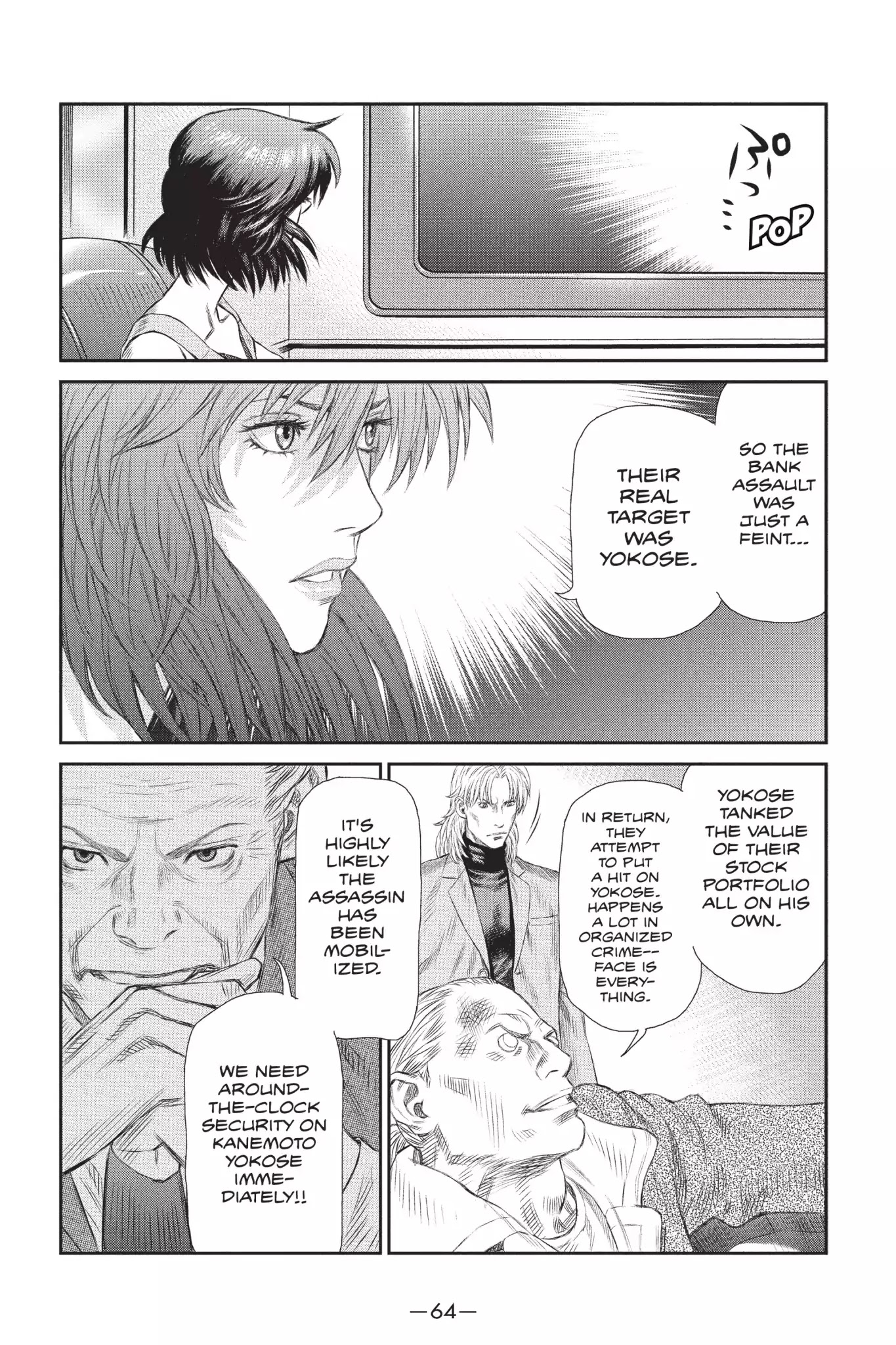 Ghost in the Shell: Stand Alone Complex Chapter 26 page 26 - Chapter 26: Vol.4 #026: True Aim