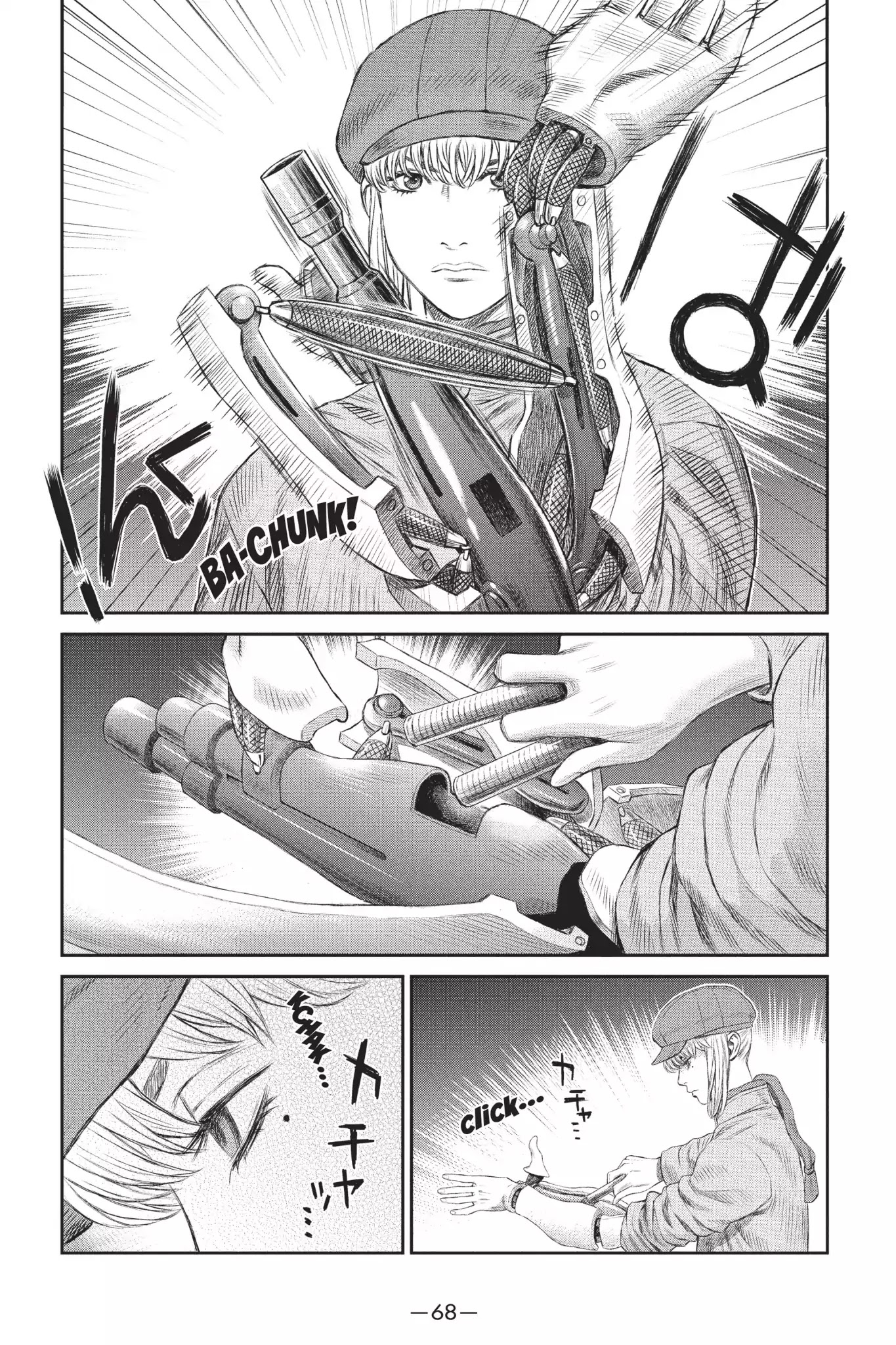 Ghost in the Shell: Stand Alone Complex Chapter 26 page 30 - Chapter 26: Vol.4 #026: True Aim