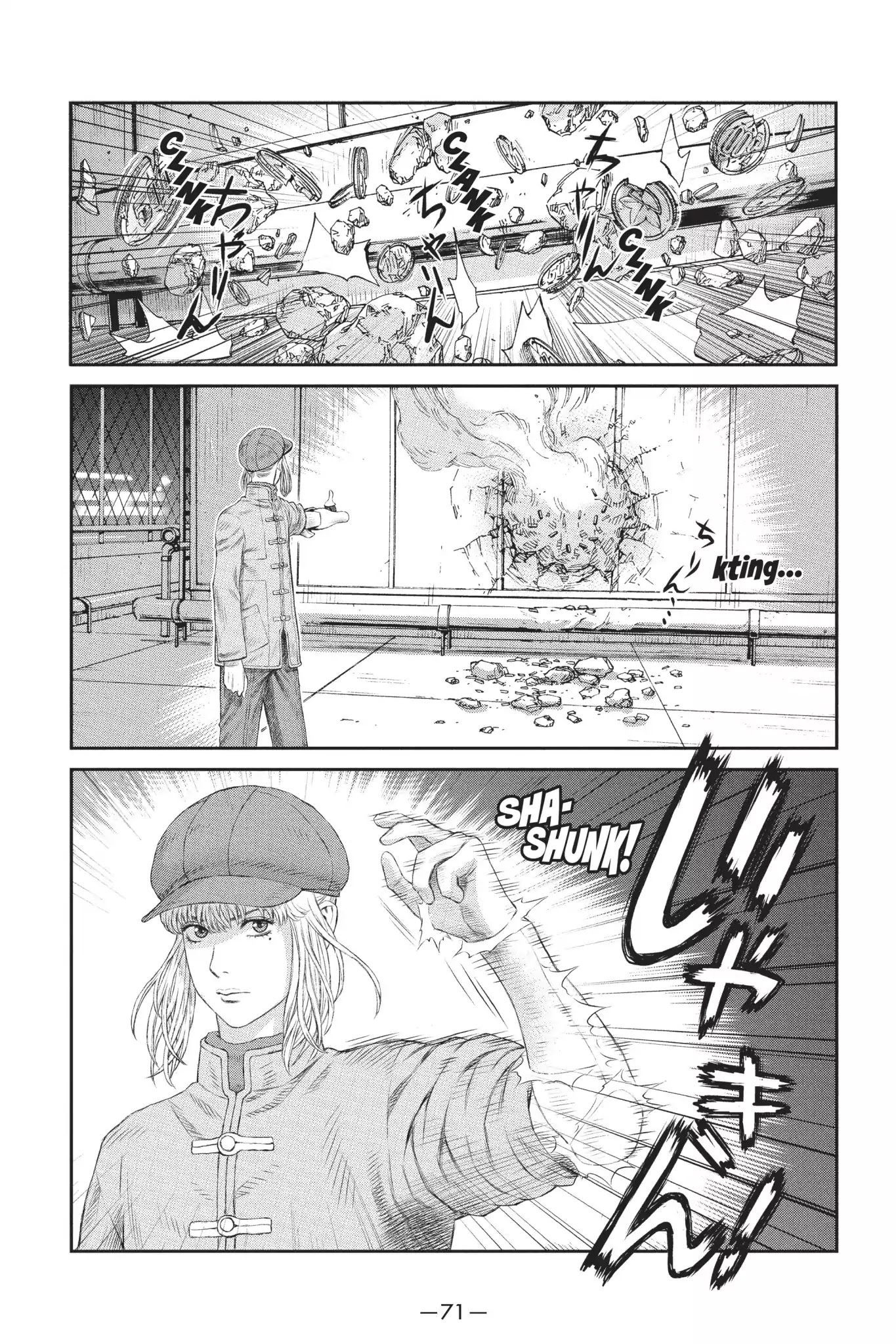 Ghost in the Shell: Stand Alone Complex Chapter 26 page 33 - Chapter 26: Vol.4 #026: True Aim