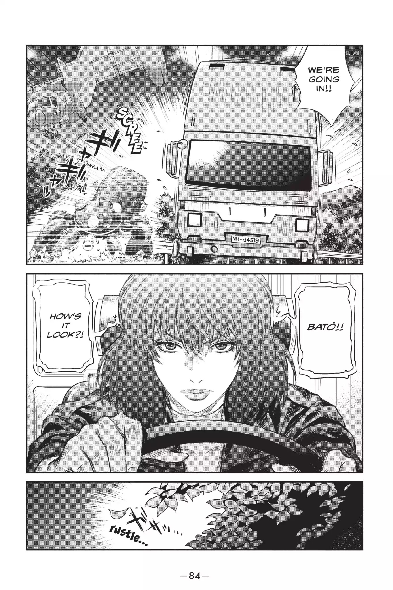 Ghost in the Shell: Stand Alone Complex Chapter 27 page 12 - Chapter 27: Vol.4 #027: Palatial Mansion