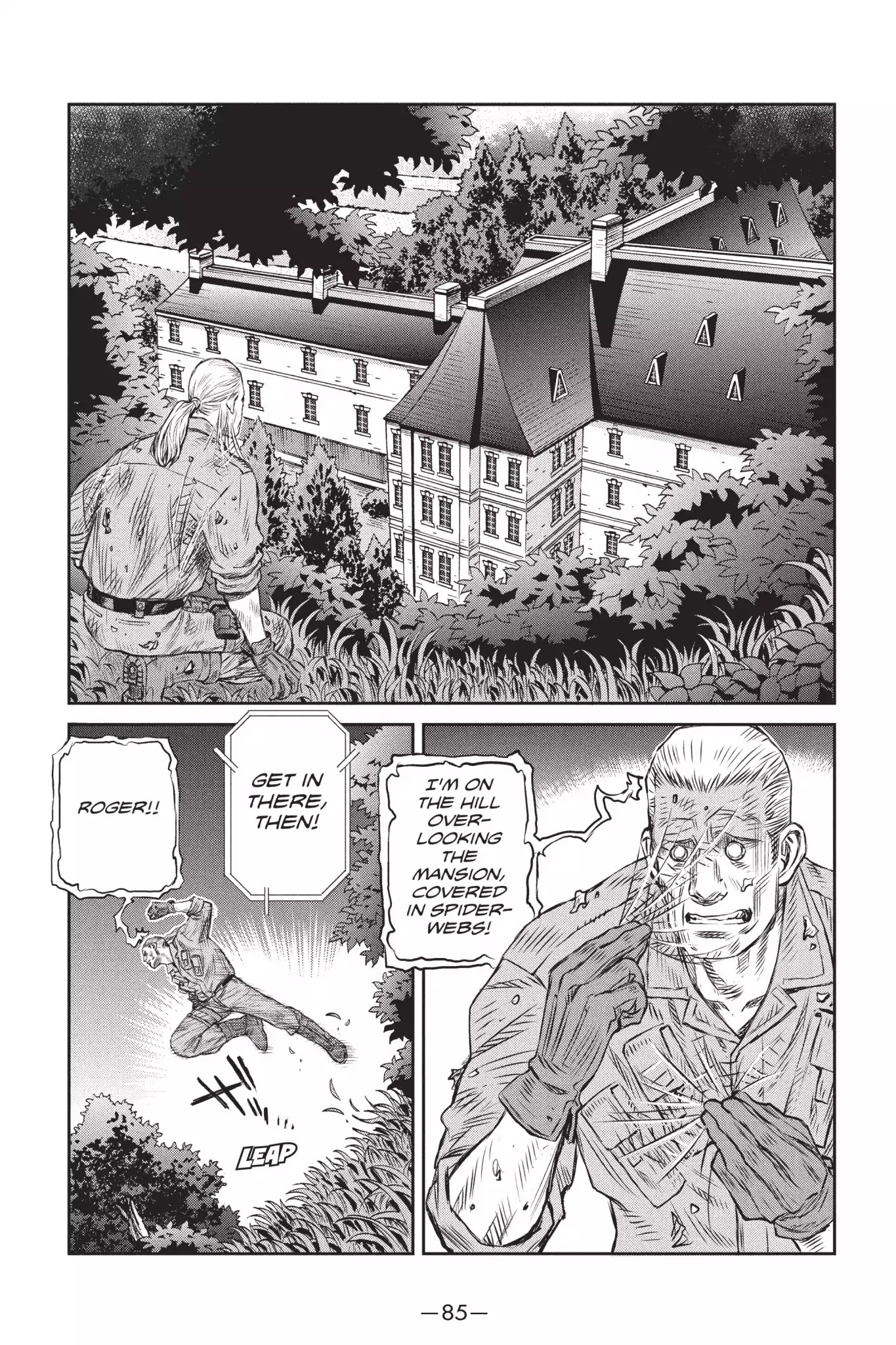 Ghost in the Shell: Stand Alone Complex Chapter 27 page 13 - Chapter 27: Vol.4 #027: Palatial Mansion