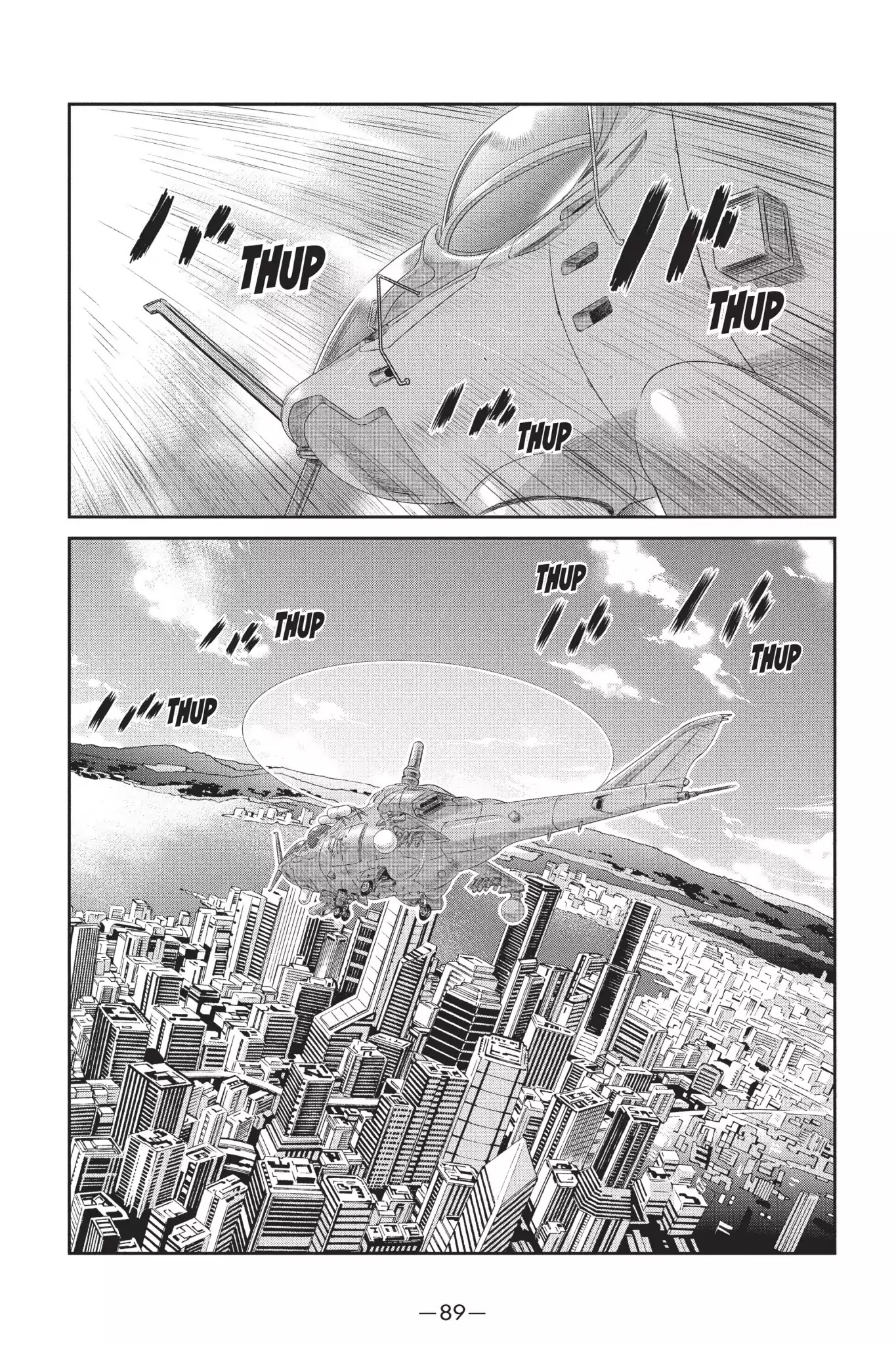 Ghost in the Shell: Stand Alone Complex Chapter 27 page 17 - Chapter 27: Vol.4 #027: Palatial Mansion