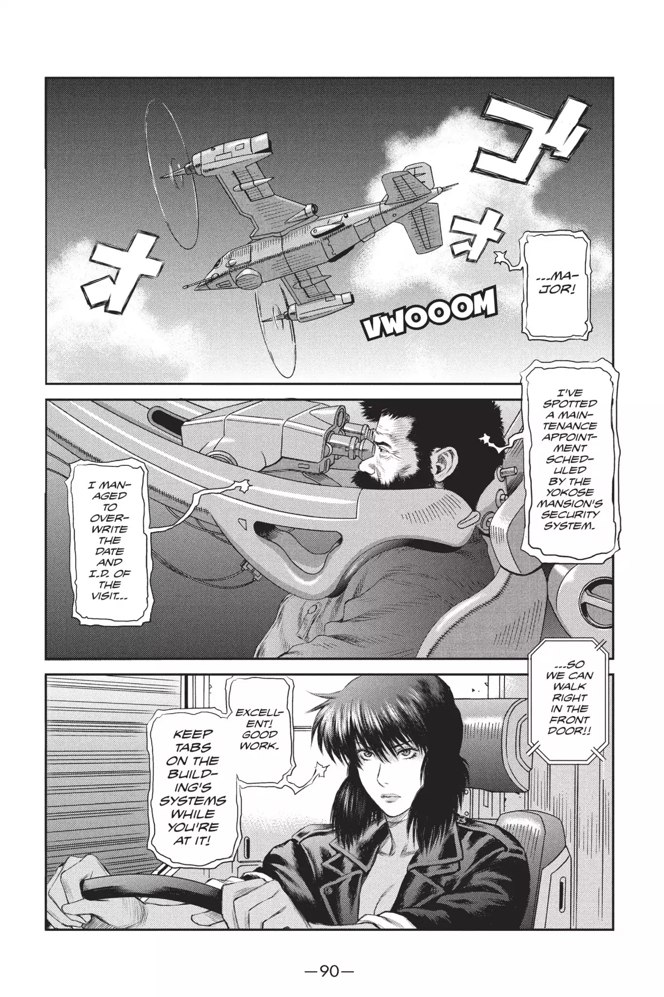Ghost in the Shell: Stand Alone Complex Chapter 27 page 18 - Chapter 27: Vol.4 #027: Palatial Mansion