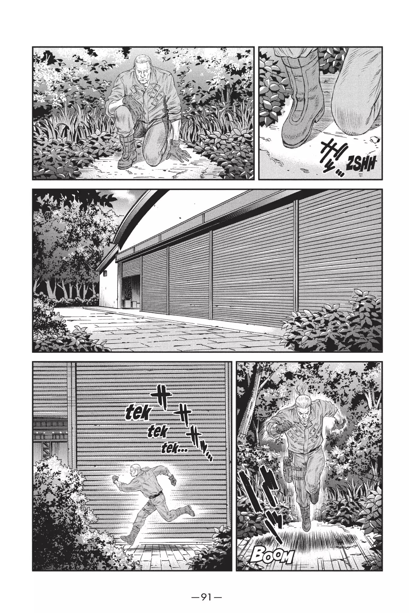 Ghost in the Shell: Stand Alone Complex Chapter 27 page 19 - Chapter 27: Vol.4 #027: Palatial Mansion