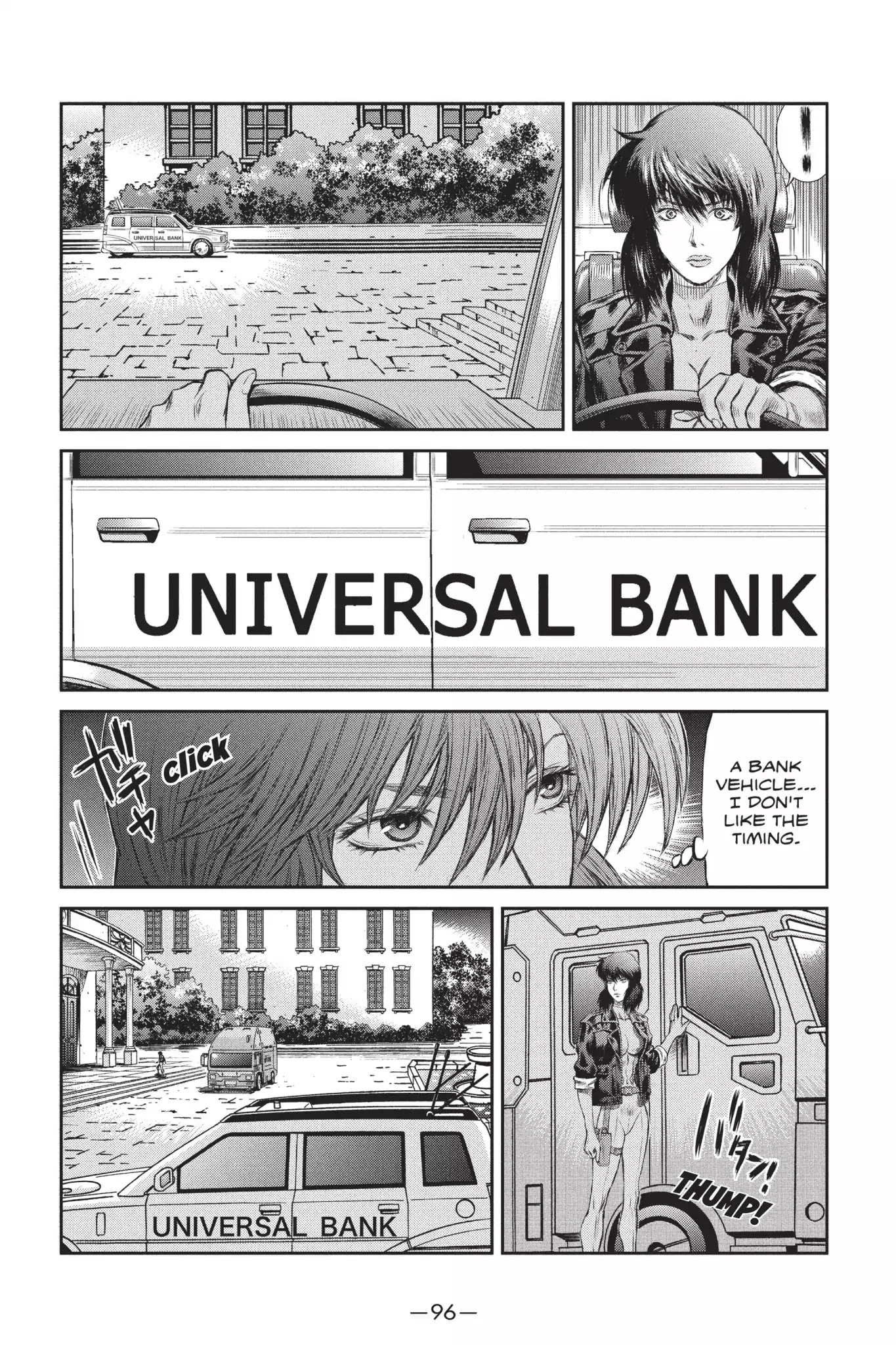 Ghost in the Shell: Stand Alone Complex Chapter 27 page 24 - Chapter 27: Vol.4 #027: Palatial Mansion