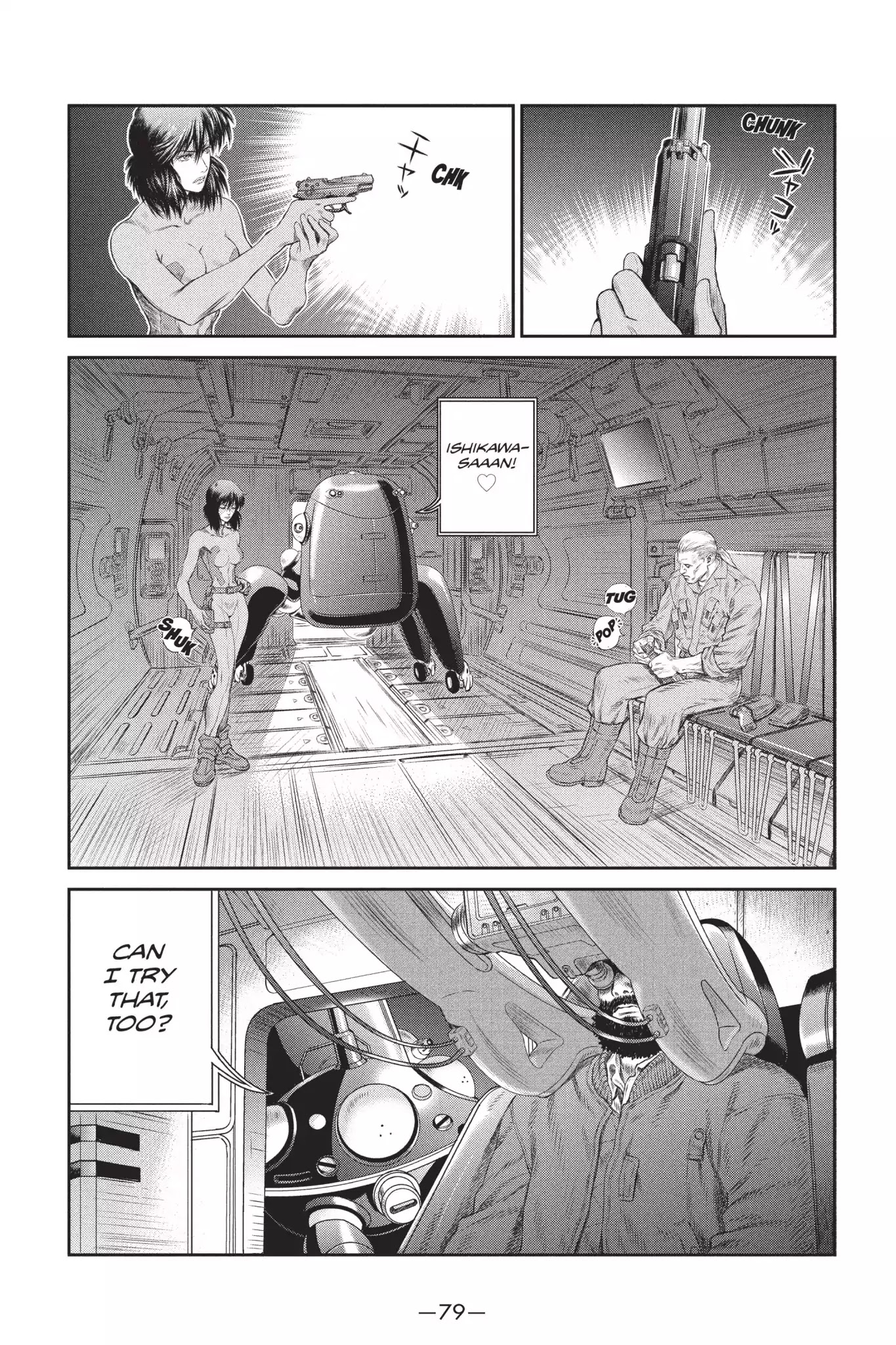 Ghost in the Shell: Stand Alone Complex Chapter 27 page 7 - Chapter 27: Vol.4 #027: Palatial Mansion