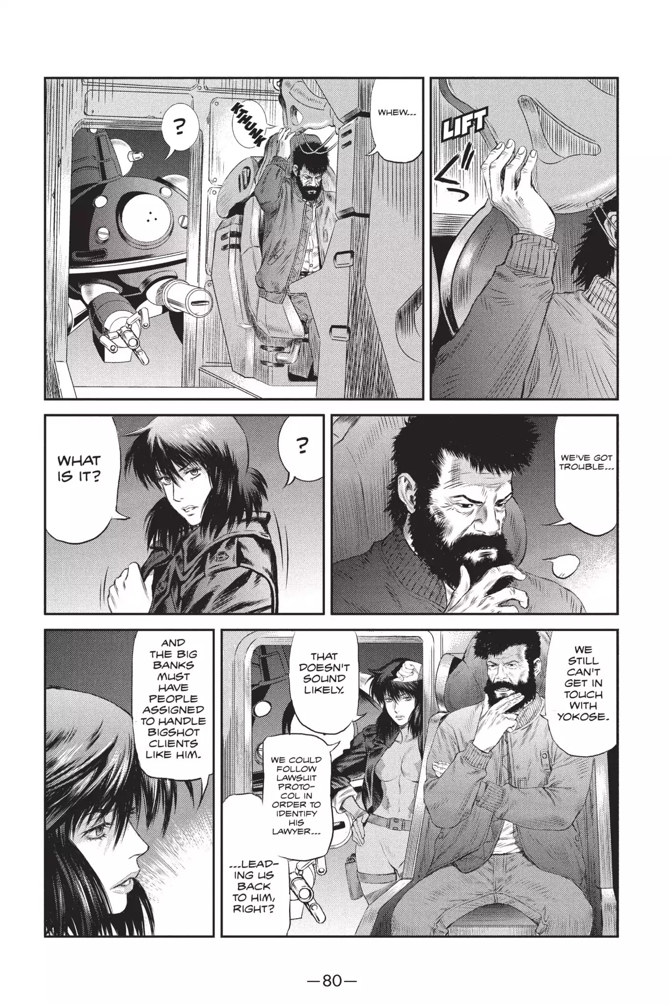 Ghost in the Shell: Stand Alone Complex Chapter 27 page 8 - Chapter 27: Vol.4 #027: Palatial Mansion