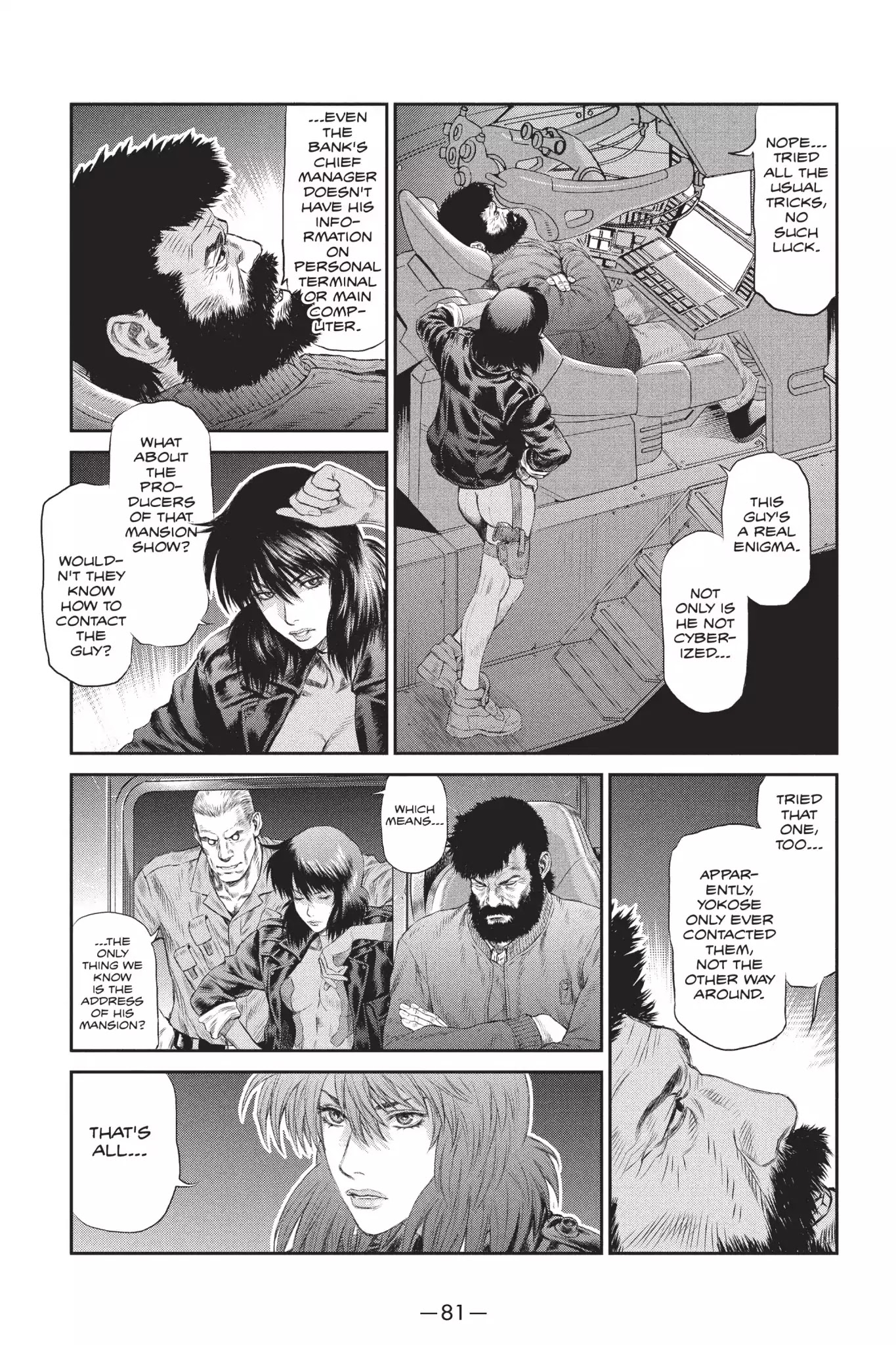 Ghost in the Shell: Stand Alone Complex Chapter 27 page 9 - Chapter 27: Vol.4 #027: Palatial Mansion