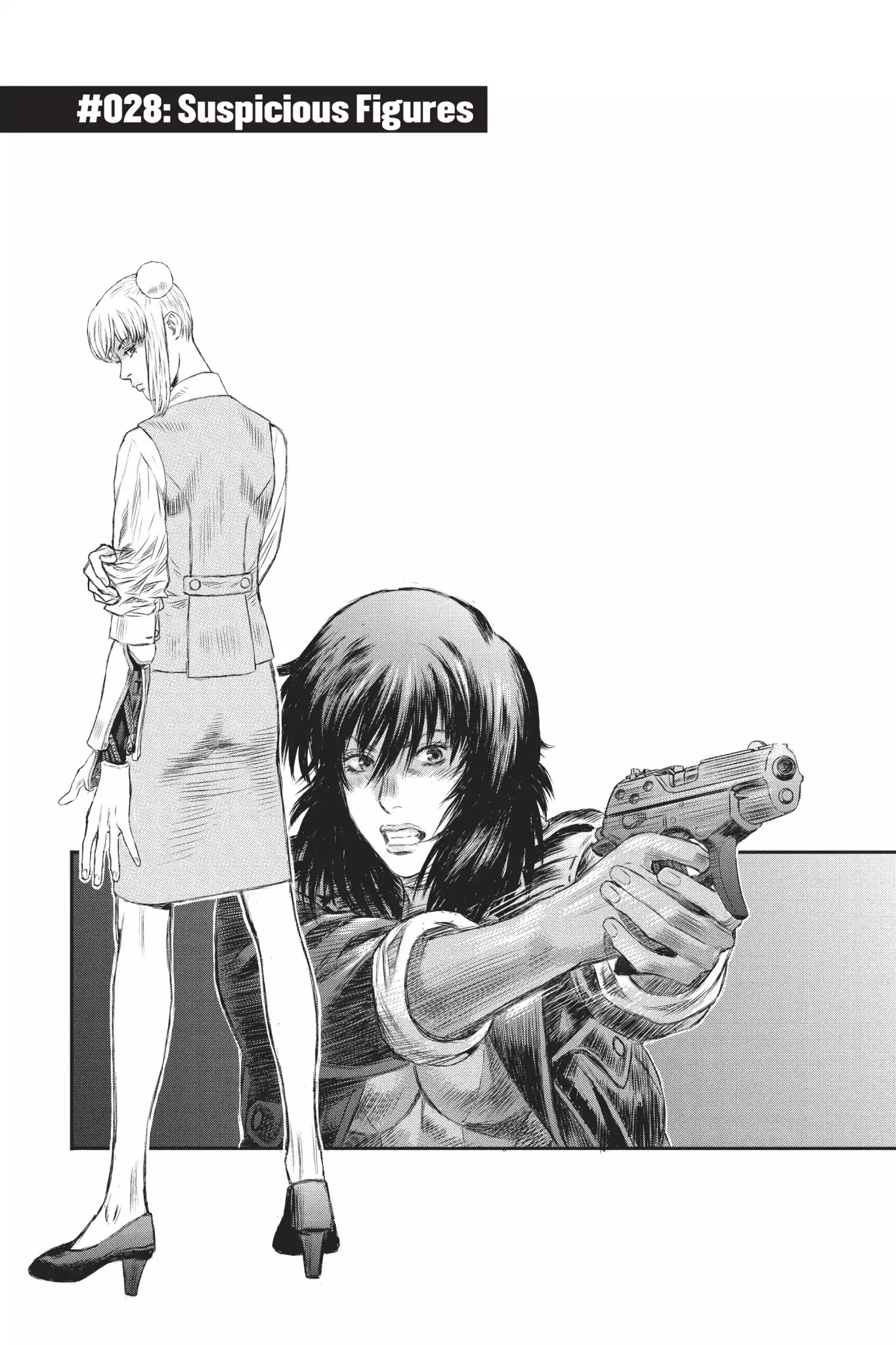 Ghost in the Shell: Stand Alone Complex Chapter 28 page 1 - Chapter 28: Vol.4 #028: Suspicious Figures