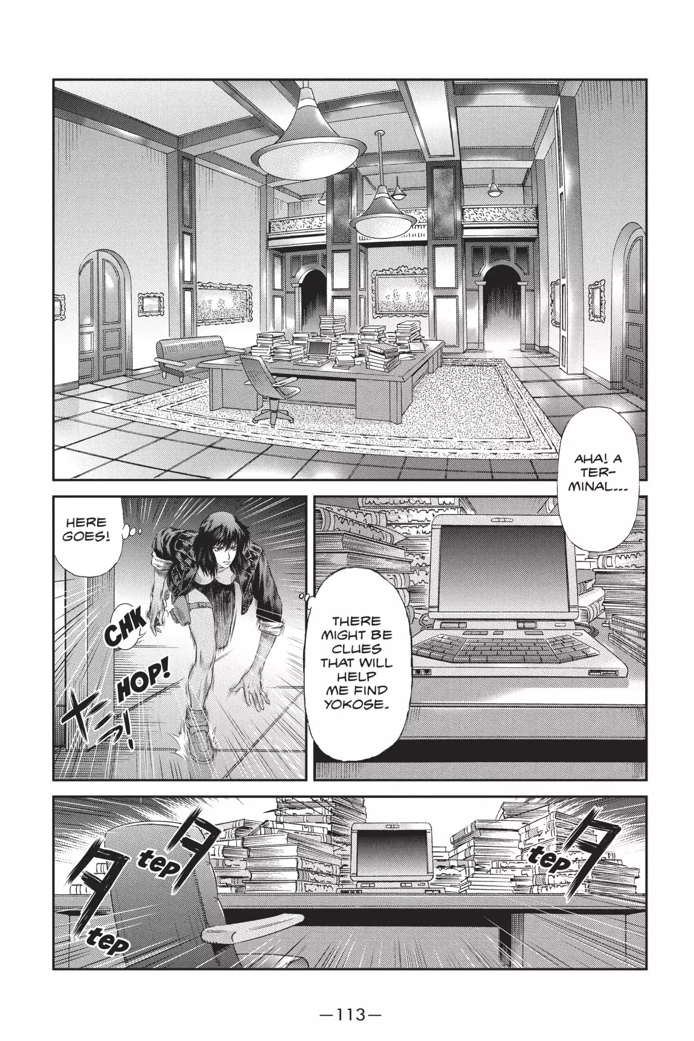 Ghost in the Shell: Stand Alone Complex Chapter 28 page 13 - Chapter 28: Vol.4 #028: Suspicious Figures