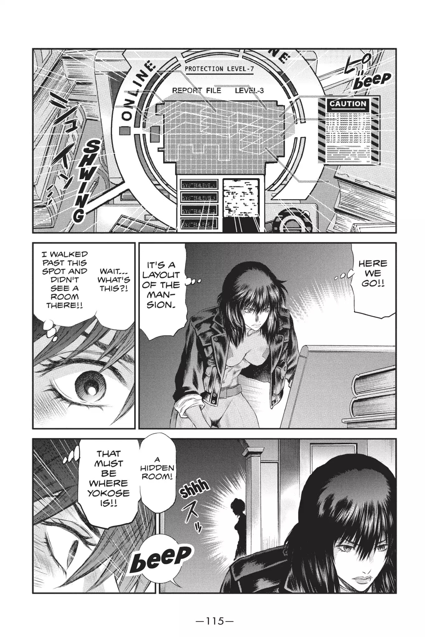 Ghost in the Shell: Stand Alone Complex Chapter 28 page 15 - Chapter 28: Vol.4 #028: Suspicious Figures