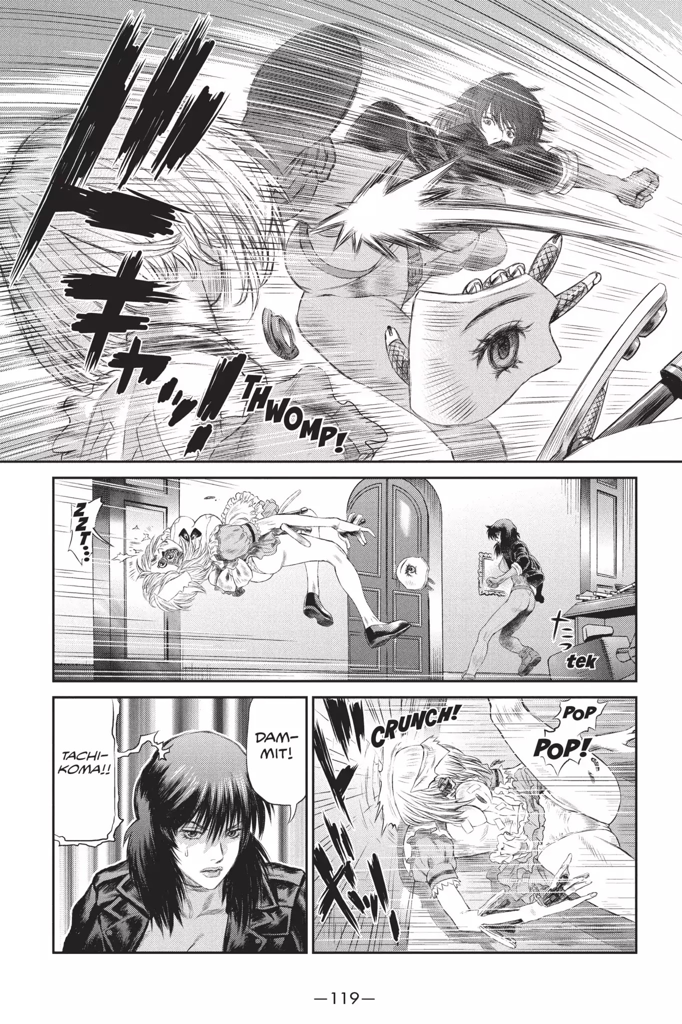 Ghost in the Shell: Stand Alone Complex Chapter 28 page 19 - Chapter 28: Vol.4 #028: Suspicious Figures