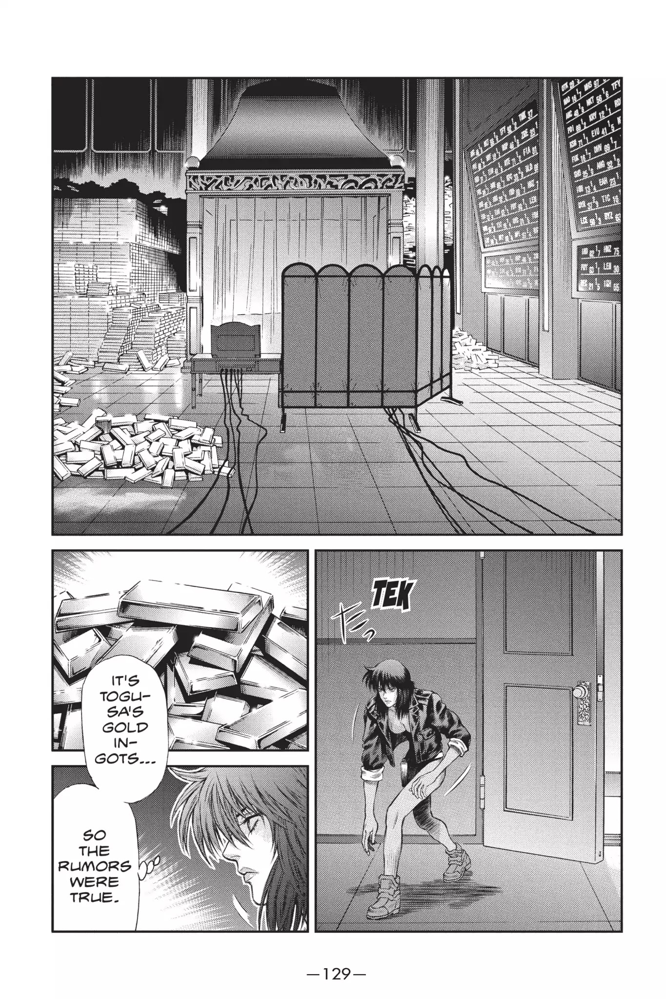 Ghost in the Shell: Stand Alone Complex Chapter 28 page 29 - Chapter 28: Vol.4 #028: Suspicious Figures