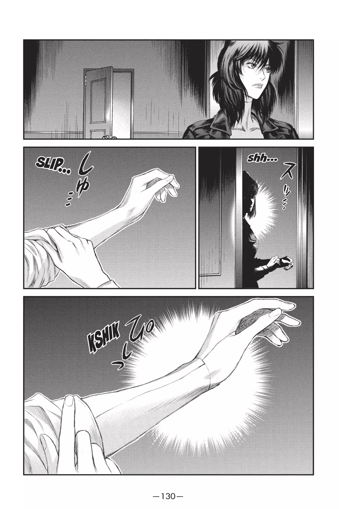 Ghost in the Shell: Stand Alone Complex Chapter 28 page 30 - Chapter 28: Vol.4 #028: Suspicious Figures