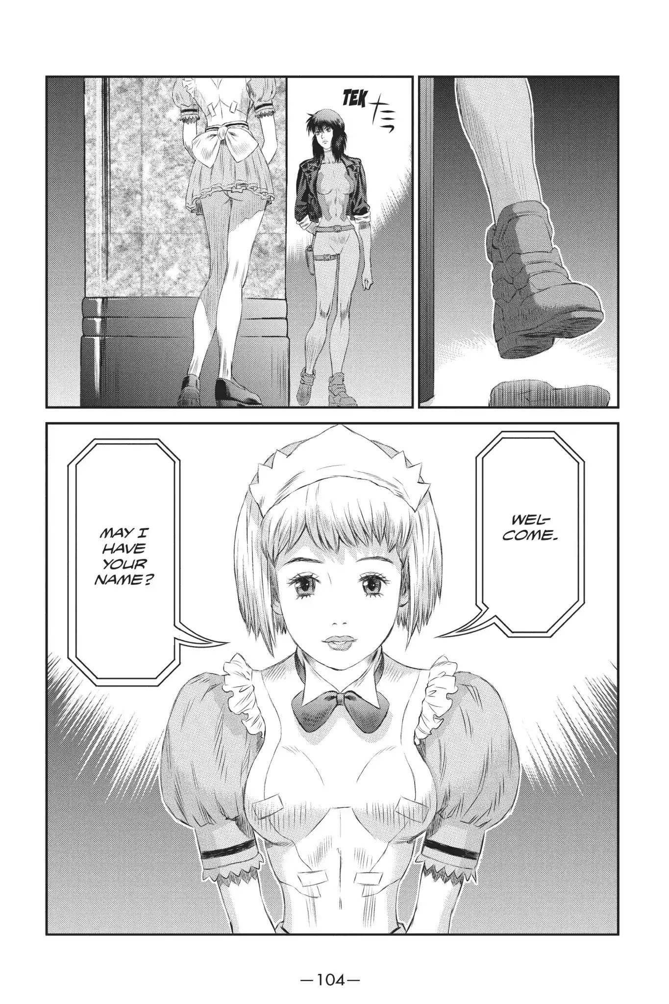 Ghost in the Shell: Stand Alone Complex Chapter 28 page 4 - Chapter 28: Vol.4 #028: Suspicious Figures