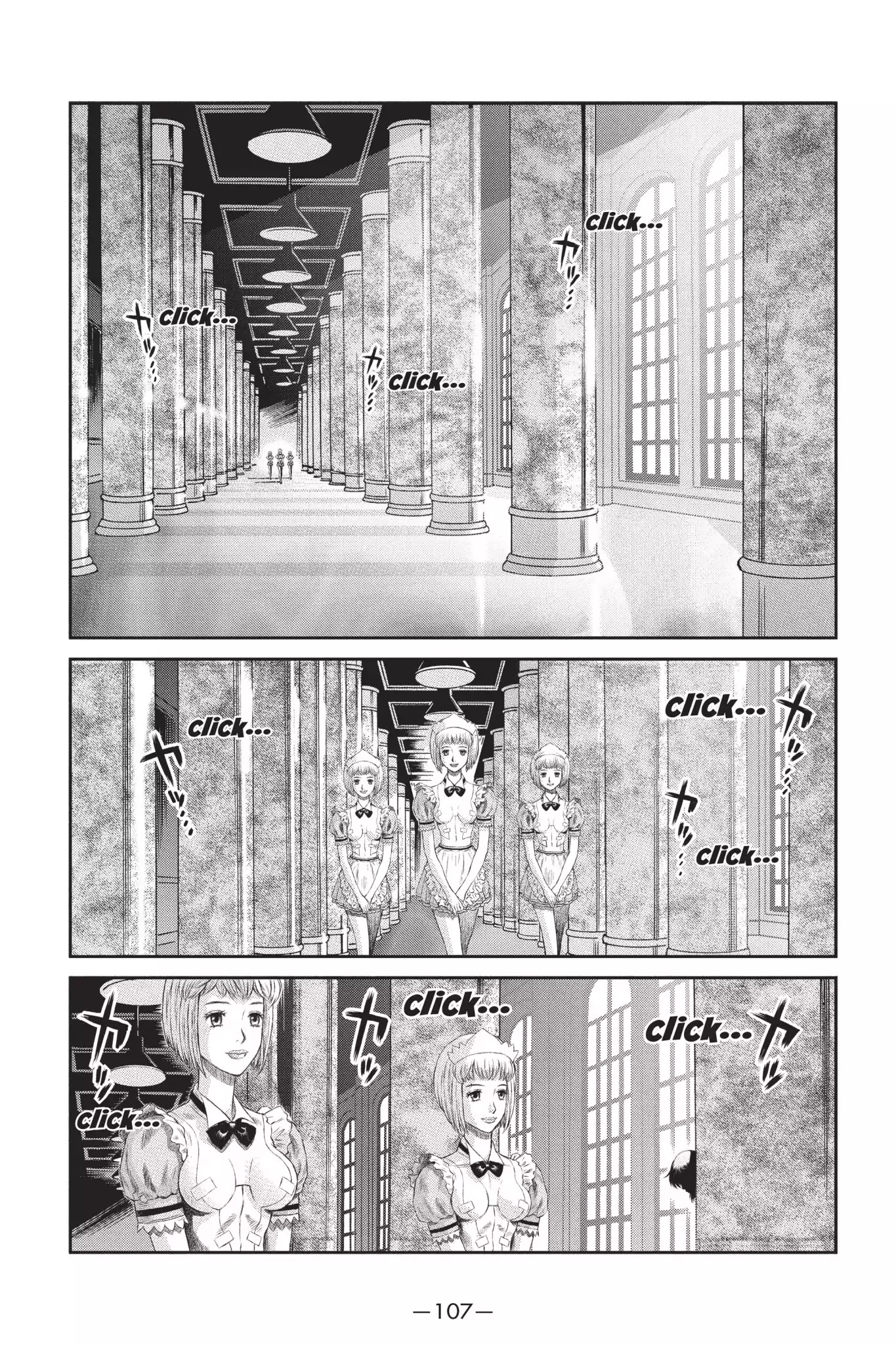 Ghost in the Shell: Stand Alone Complex Chapter 28 page 7 - Chapter 28: Vol.4 #028: Suspicious Figures