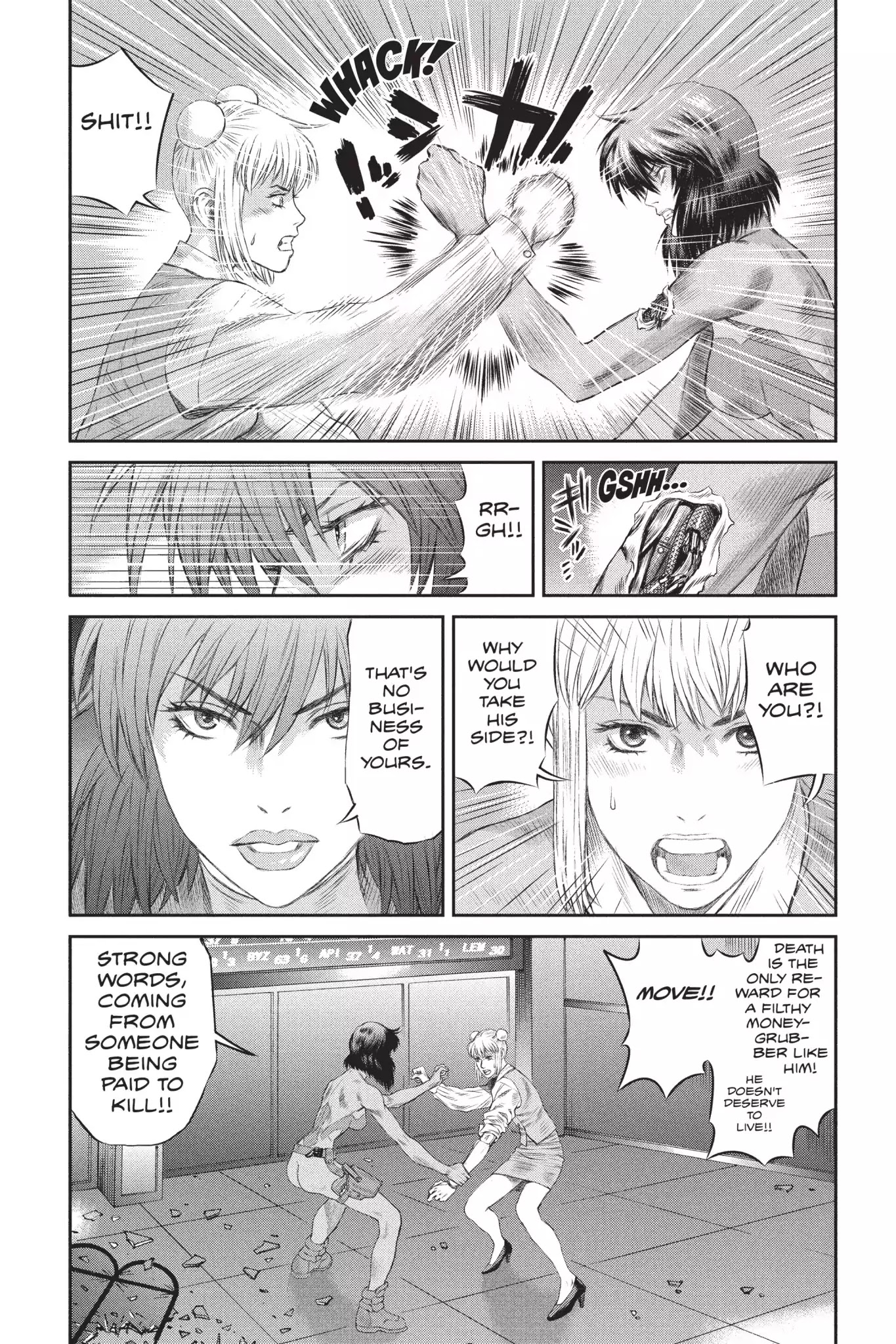 Ghost in the Shell: Stand Alone Complex Chapter 29 page 13 - Chapter 29: Vol.4 #029: Sudden Battle
