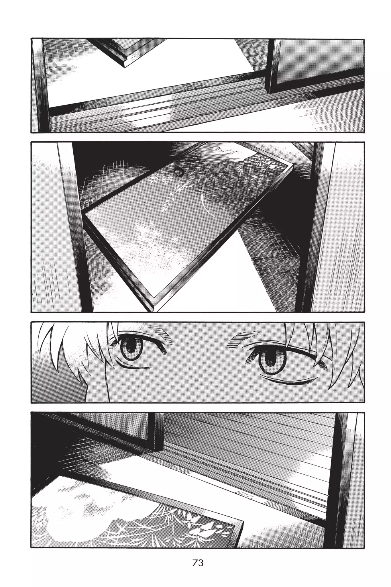 Ghost in the Shell: Stand Alone Complex Chapter 3 page 14 - Chapter 3: Vol.1 #003: Move In