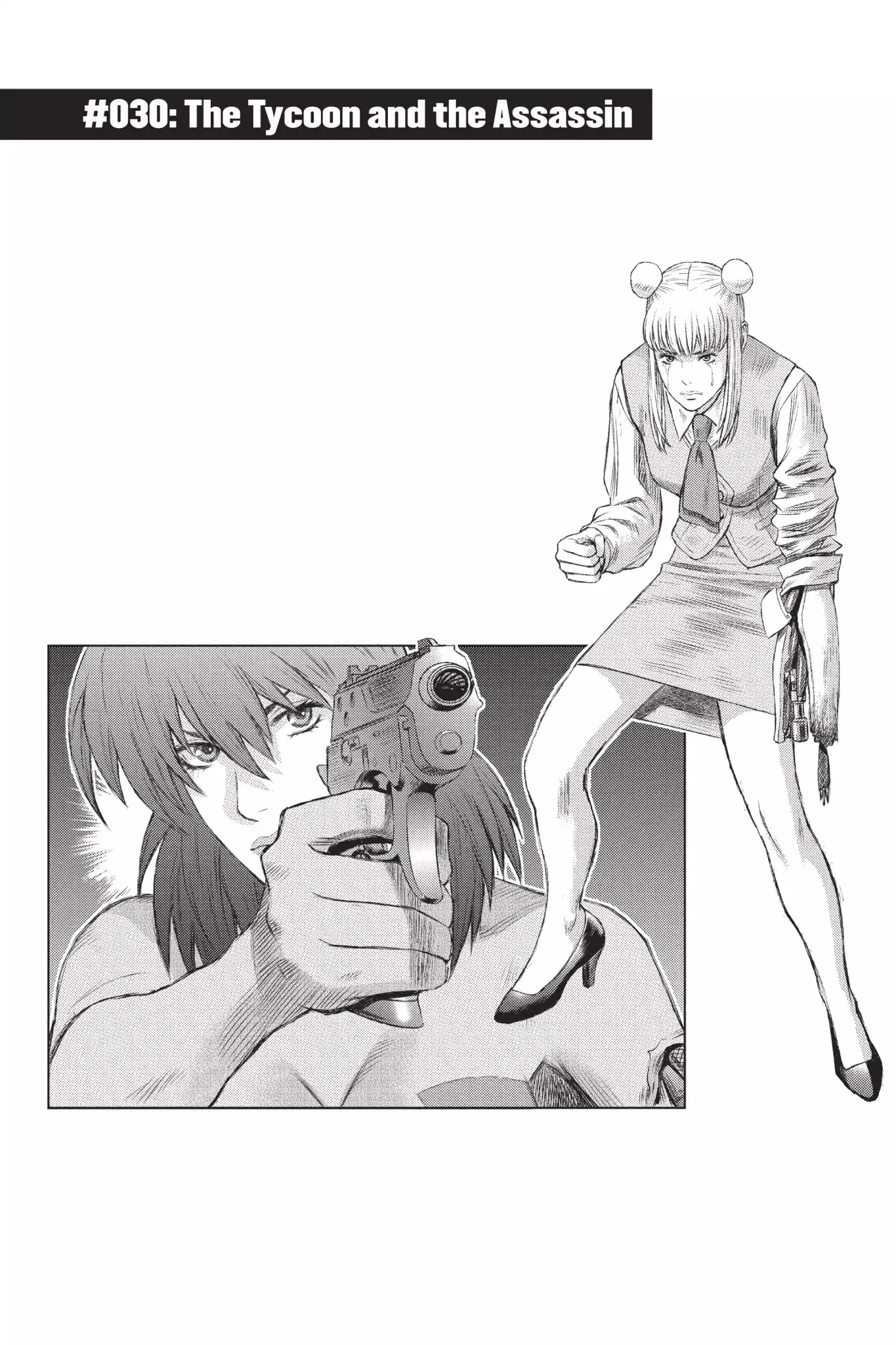 Ghost in the Shell: Stand Alone Complex Chapter 30 page 1 - Chapter 30: Vol.4 #030: The Tycoon and the Assassin