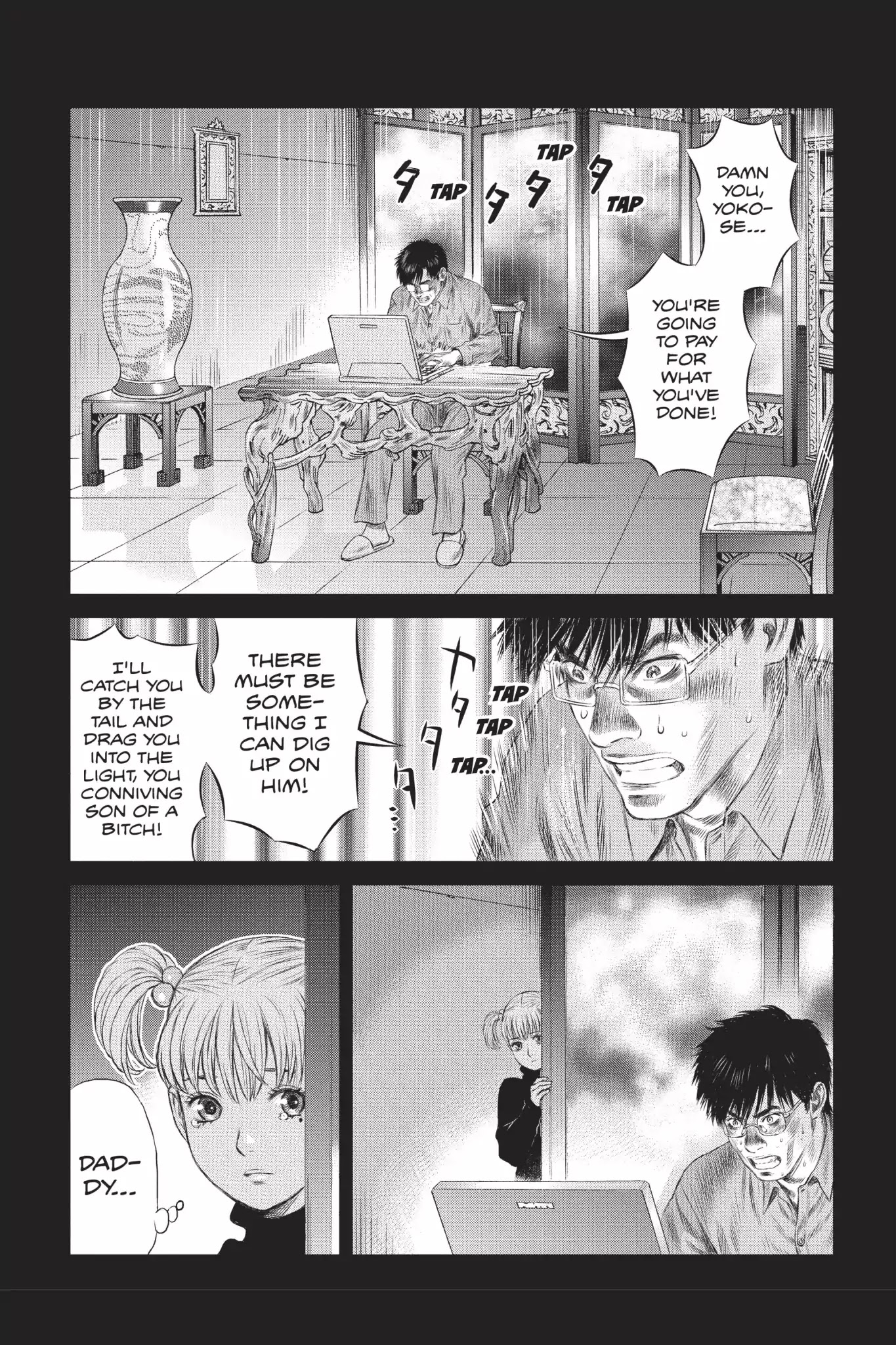 Ghost in the Shell: Stand Alone Complex Chapter 30 page 19 - Chapter 30: Vol.4 #030: The Tycoon and the Assassin