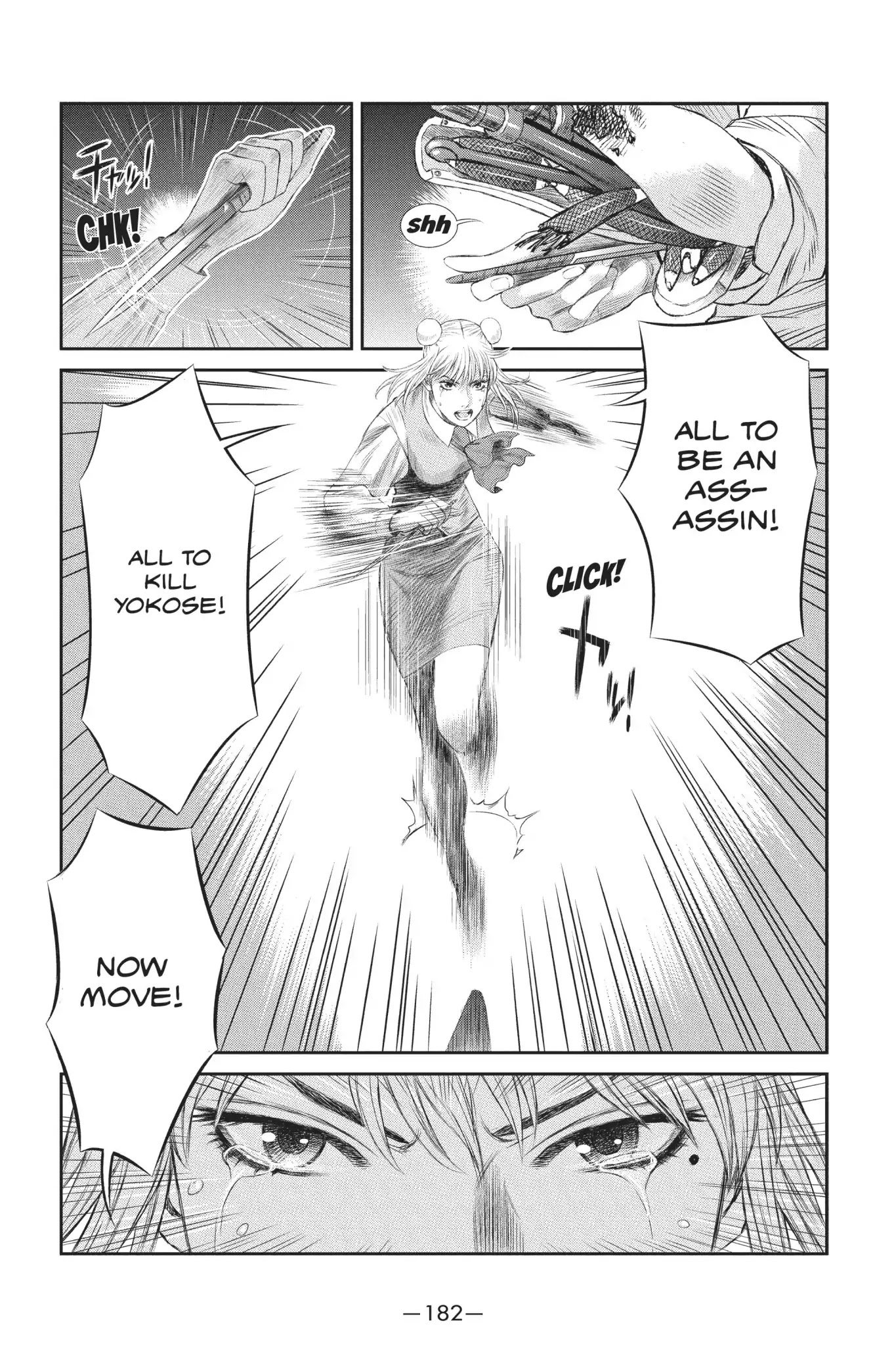 Ghost in the Shell: Stand Alone Complex Chapter 30 page 24 - Chapter 30: Vol.4 #030: The Tycoon and the Assassin