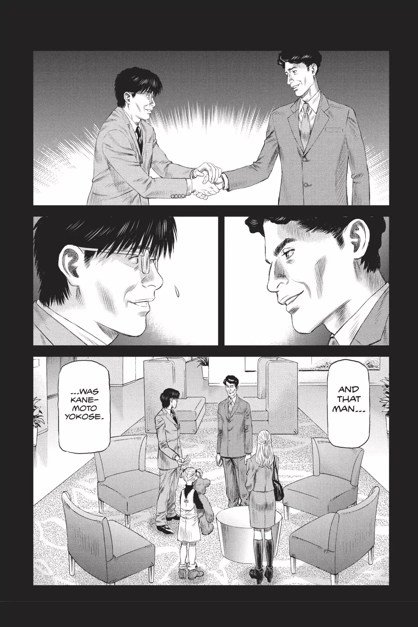 Ghost in the Shell: Stand Alone Complex Chapter 30 page 9 - Chapter 30: Vol.4 #030: The Tycoon and the Assassin