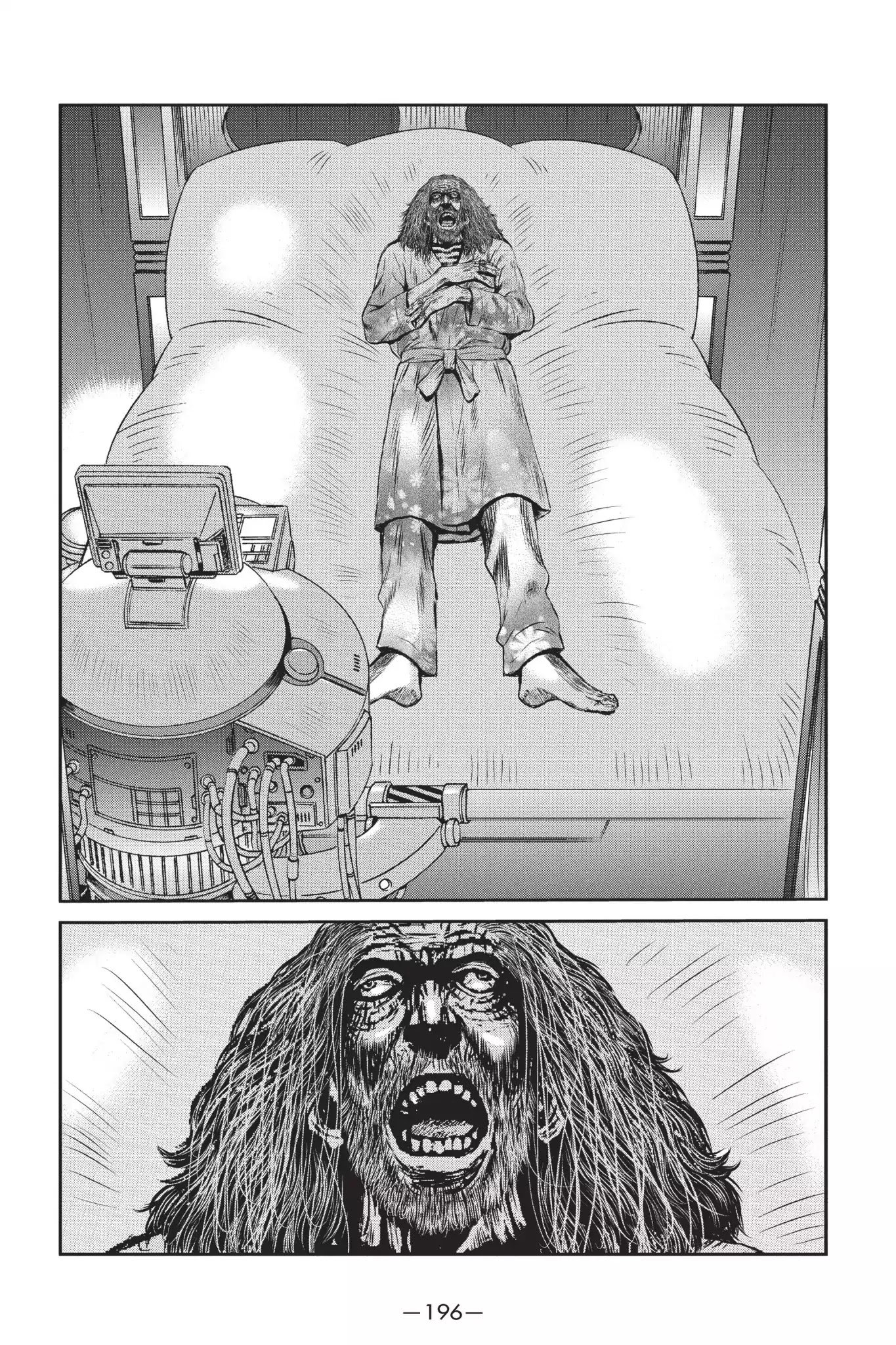 Ghost in the Shell: Stand Alone Complex Chapter 31 page 12 - Chapter 31: Vol.4 #031: The Girl's Ring