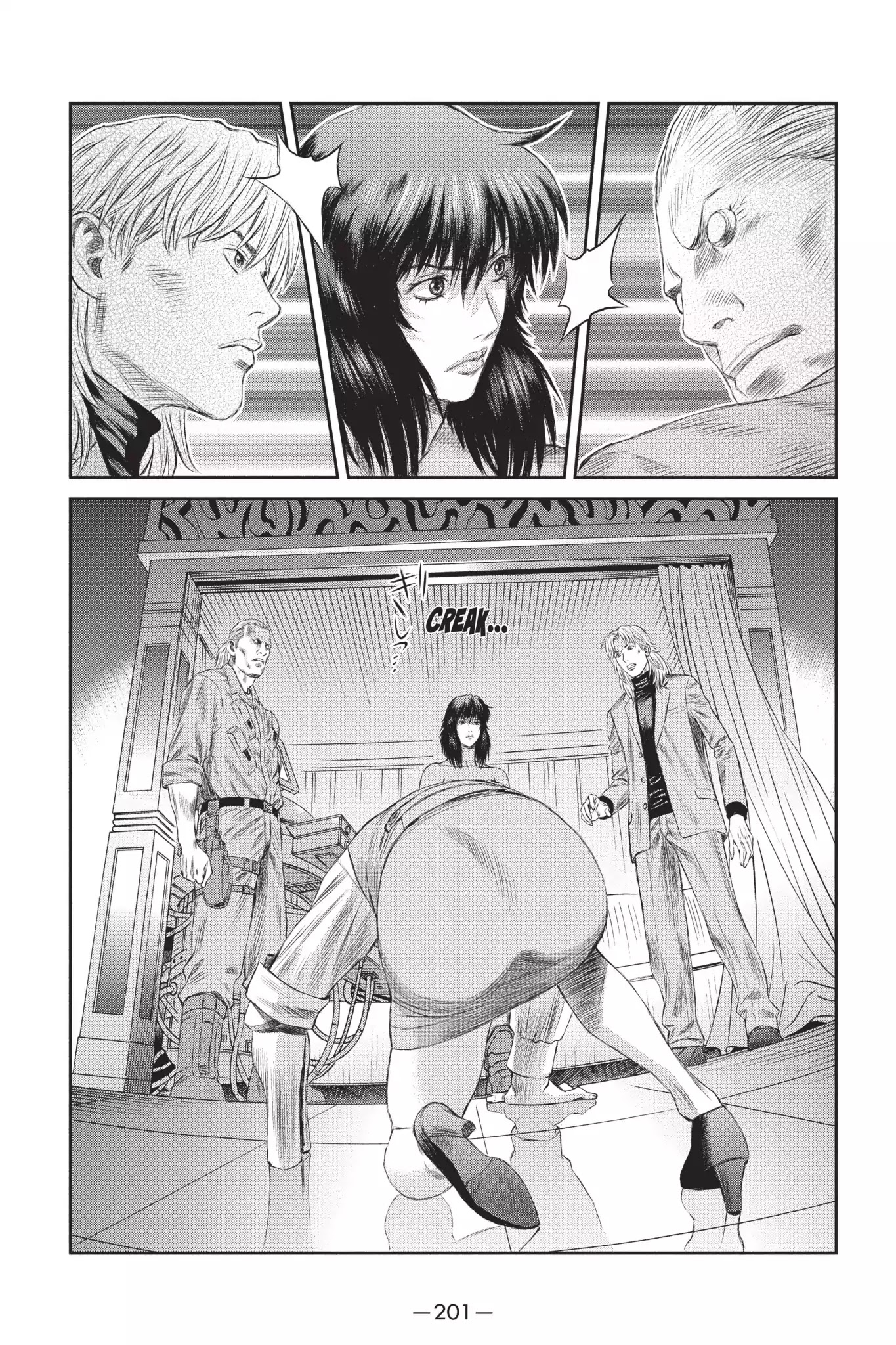 Ghost in the Shell: Stand Alone Complex Chapter 31 page 17 - Chapter 31: Vol.4 #031: The Girl's Ring