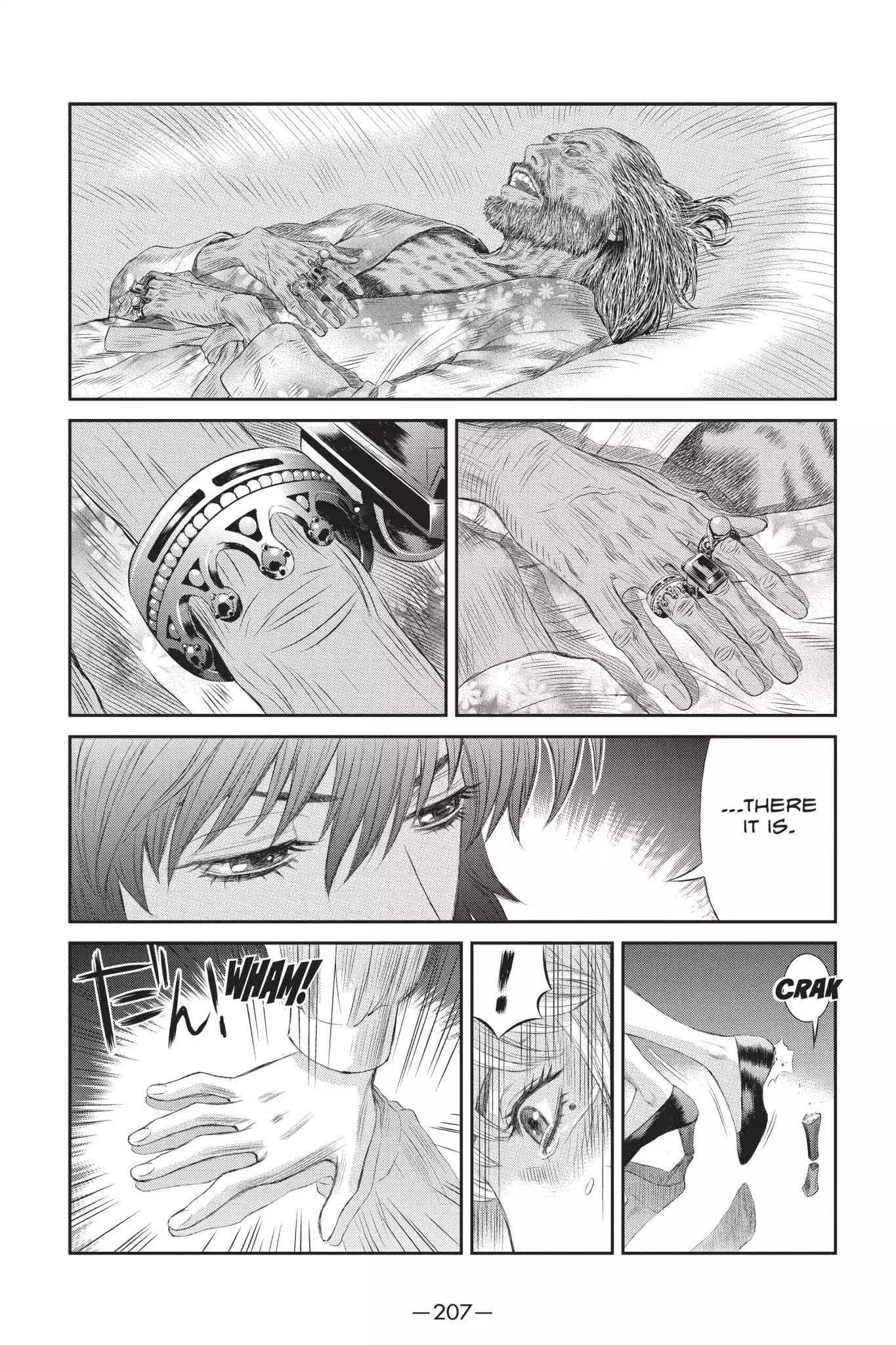 Ghost in the Shell: Stand Alone Complex Chapter 31 page 23 - Chapter 31: Vol.4 #031: The Girl's Ring