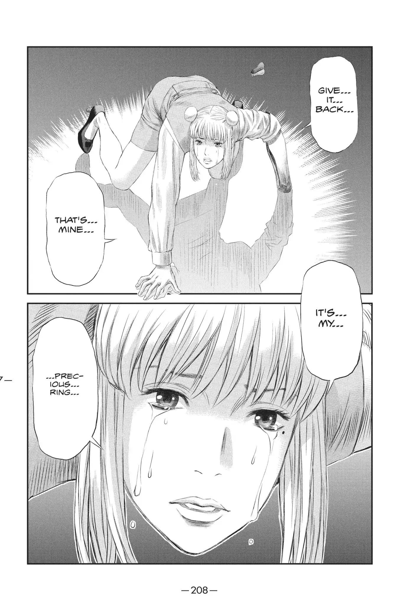 Ghost in the Shell: Stand Alone Complex Chapter 31 page 24 - Chapter 31: Vol.4 #031: The Girl's Ring