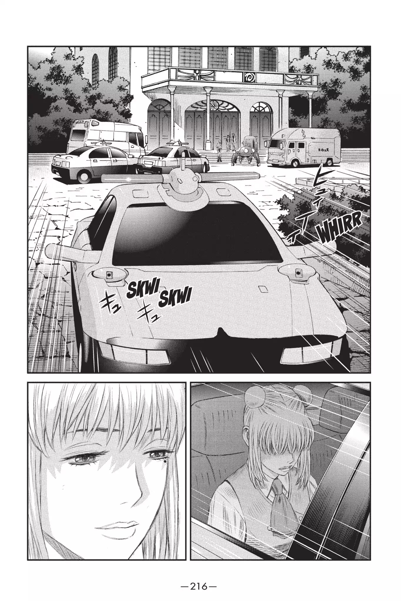 Ghost in the Shell: Stand Alone Complex Chapter 31 page 32 - Chapter 31: Vol.4 #031: The Girl's Ring