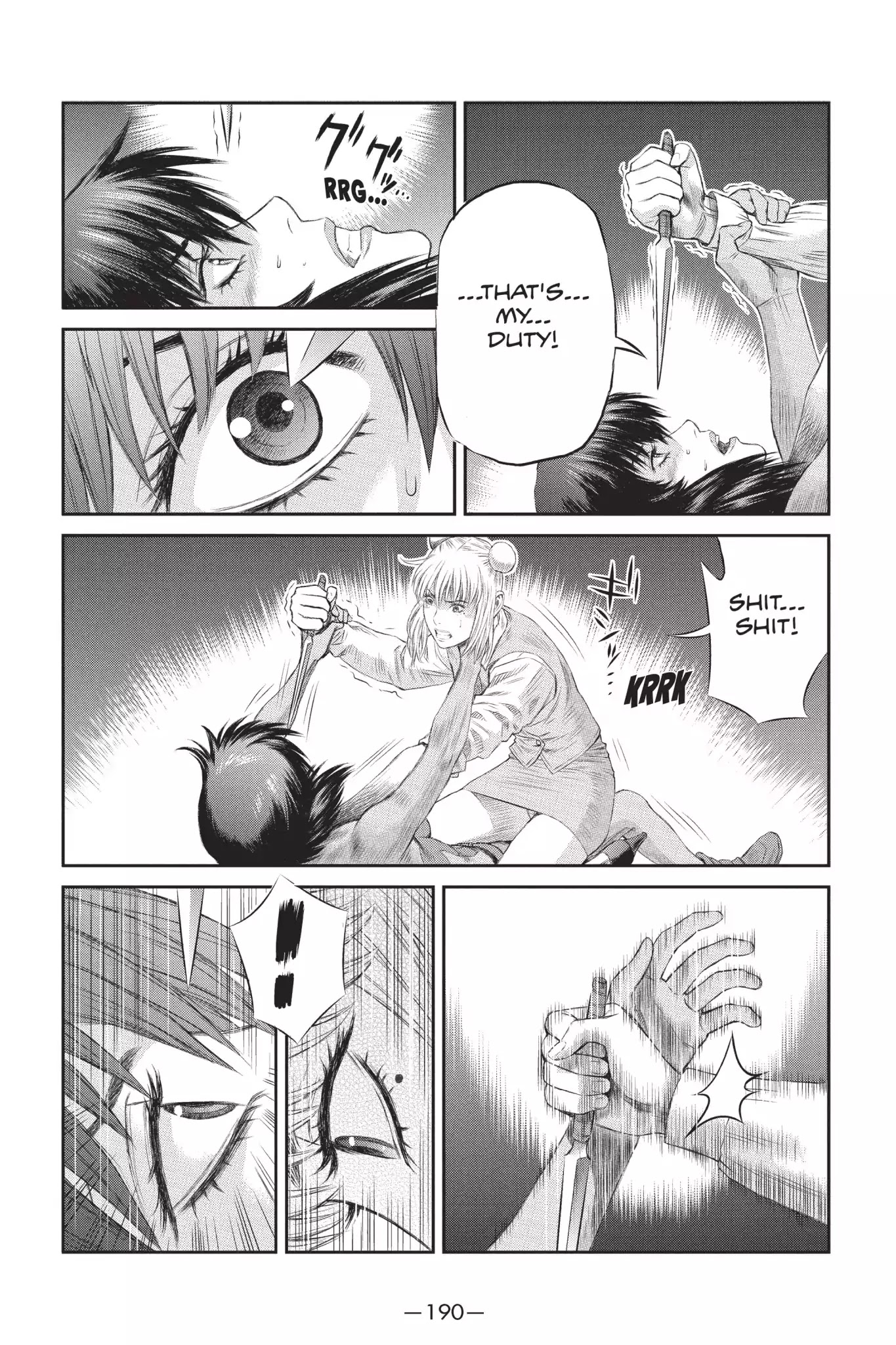 Ghost in the Shell: Stand Alone Complex Chapter 31 page 6 - Chapter 31: Vol.4 #031: The Girl's Ring
