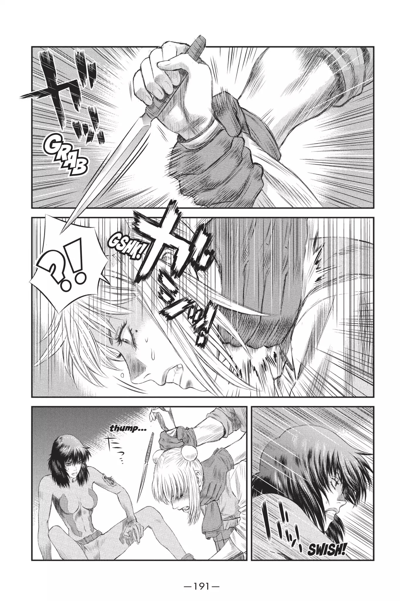 Ghost in the Shell: Stand Alone Complex Chapter 31 page 7 - Chapter 31: Vol.4 #031: The Girl's Ring