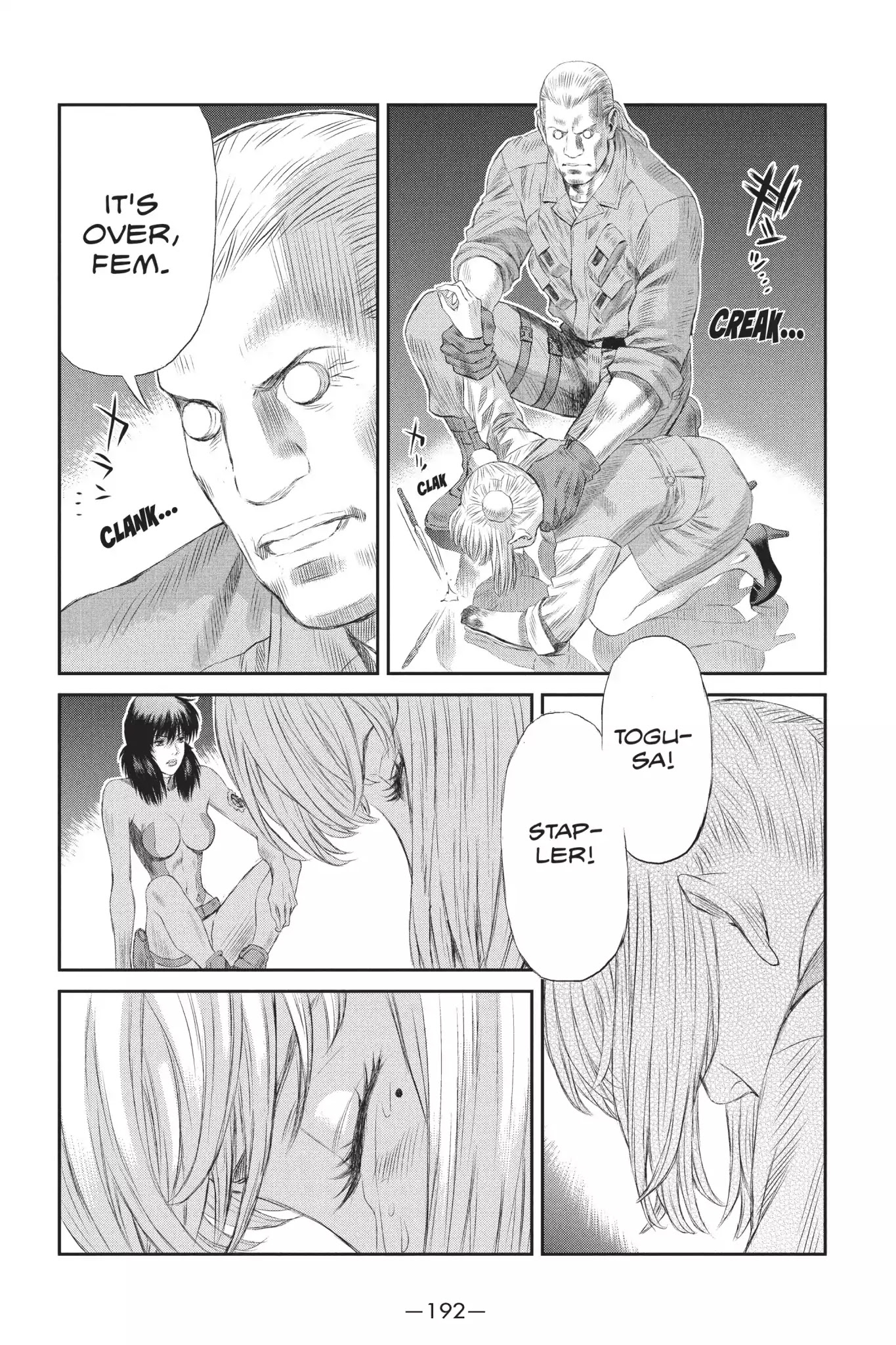 Ghost in the Shell: Stand Alone Complex Chapter 31 page 8 - Chapter 31: Vol.4 #031: The Girl's Ring