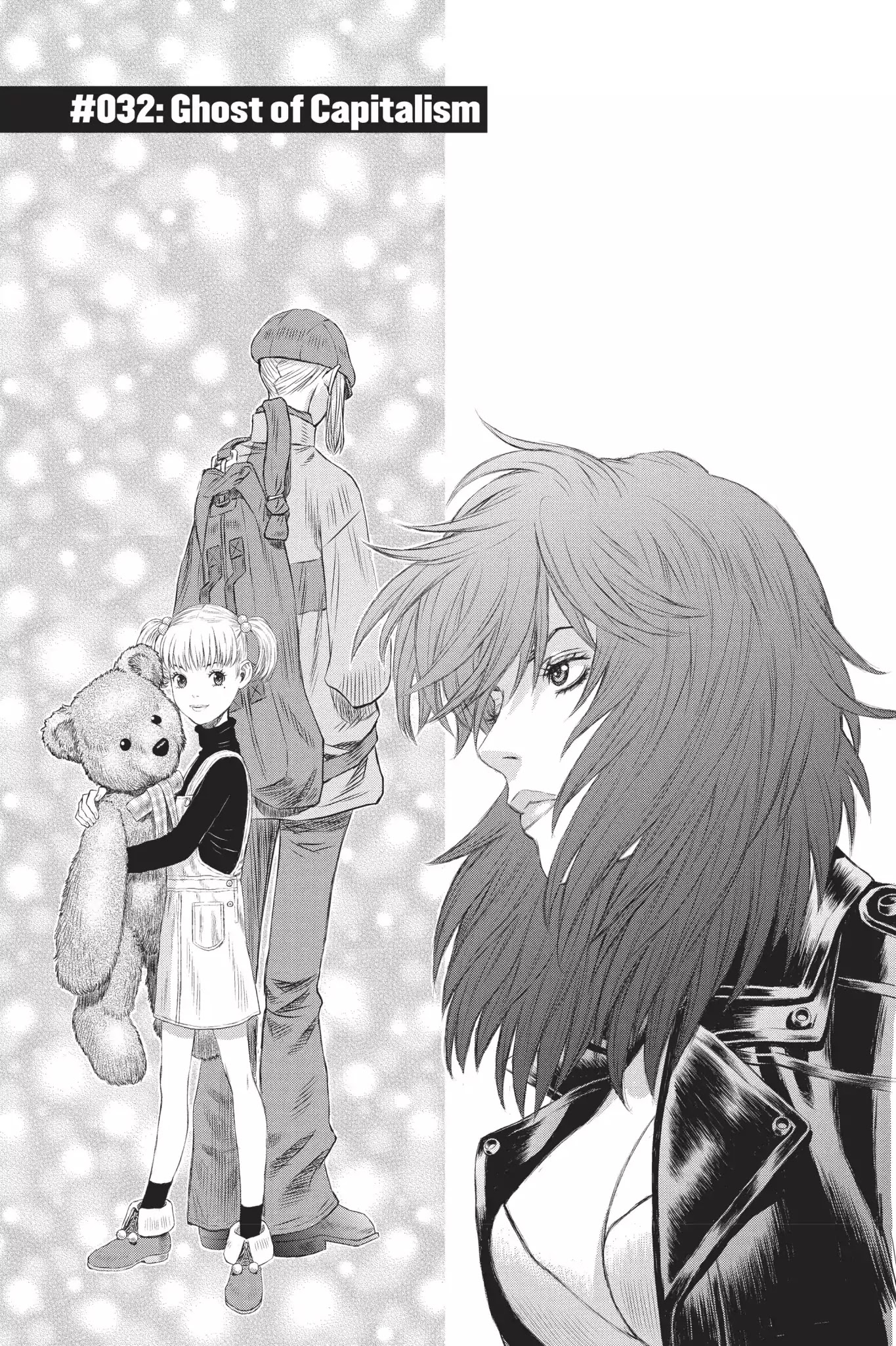 Ghost in the Shell: Stand Alone Complex Chapter 32 page 1 - Chapter 32: Vol.4 #032: Ghost of Capitalism