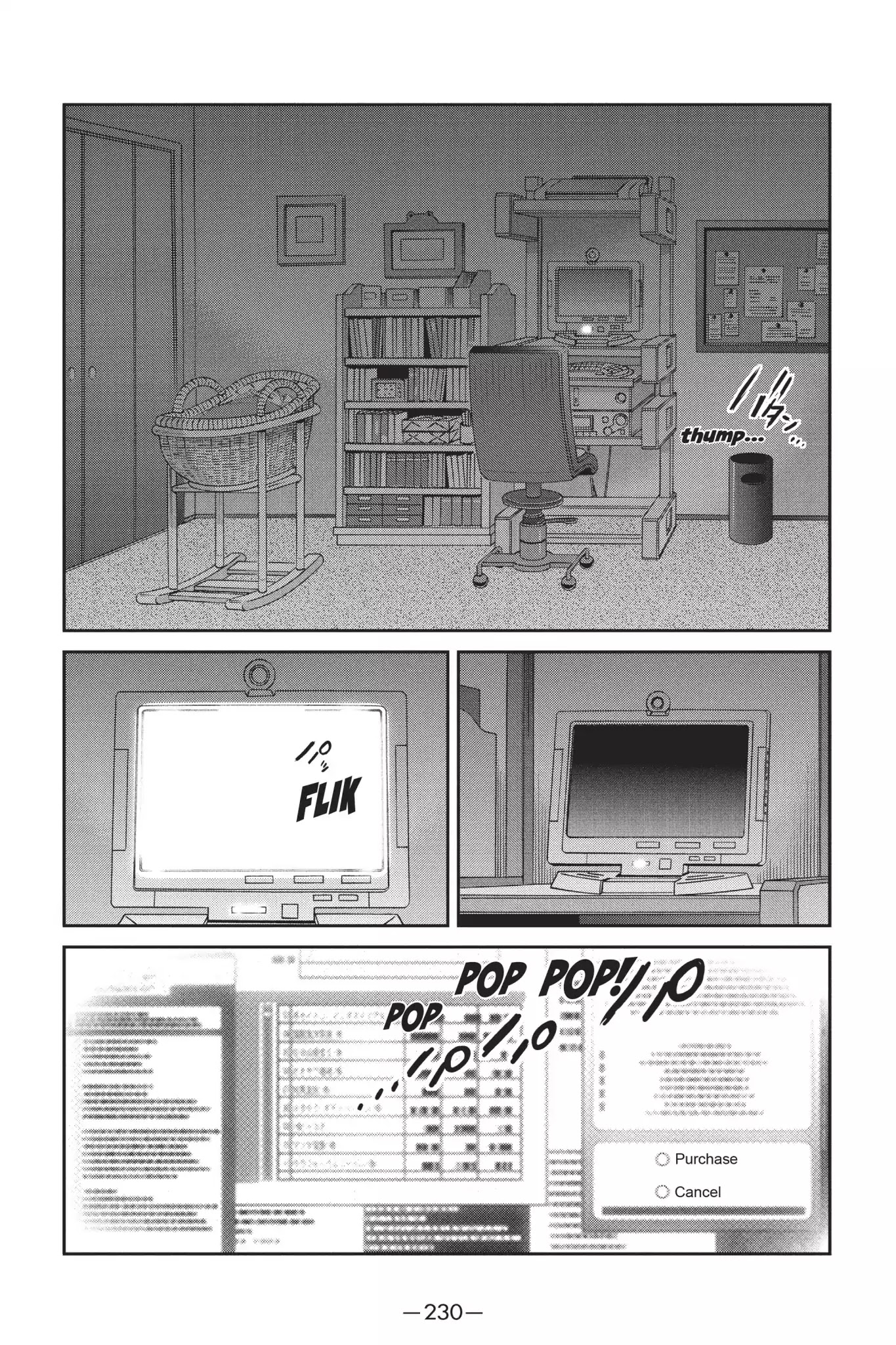 Ghost in the Shell: Stand Alone Complex Chapter 32 page 12 - Chapter 32: Vol.4 #032: Ghost of Capitalism