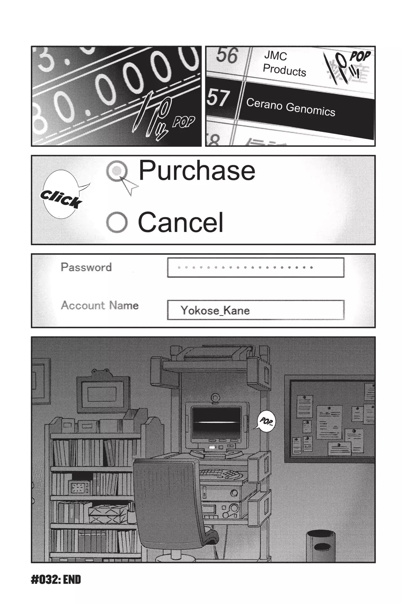 Ghost in the Shell: Stand Alone Complex Chapter 32 page 13 - Chapter 32: Vol.4 #032: Ghost of Capitalism