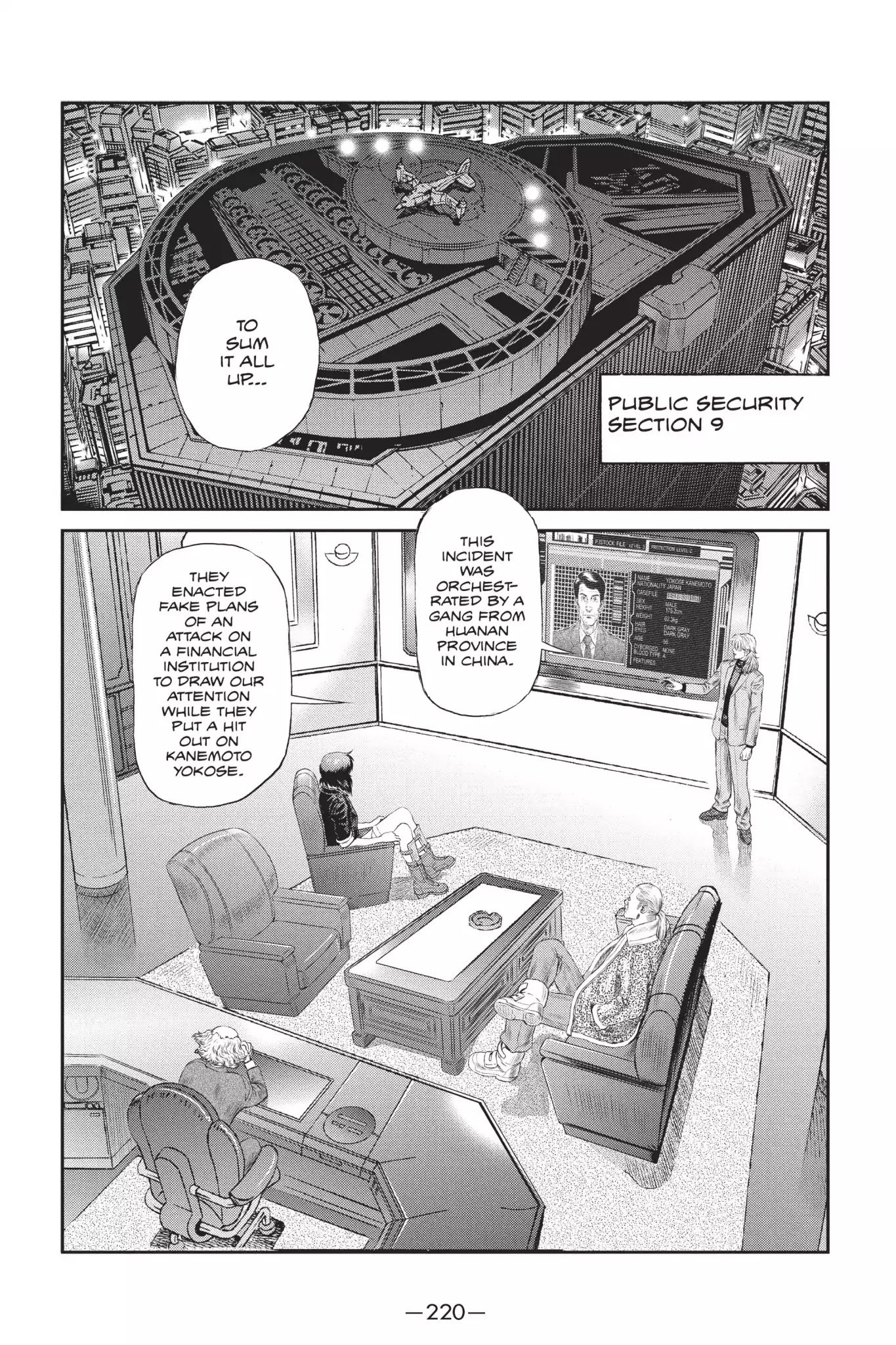 Ghost in the Shell: Stand Alone Complex Chapter 32 page 2 - Chapter 32: Vol.4 #032: Ghost of Capitalism