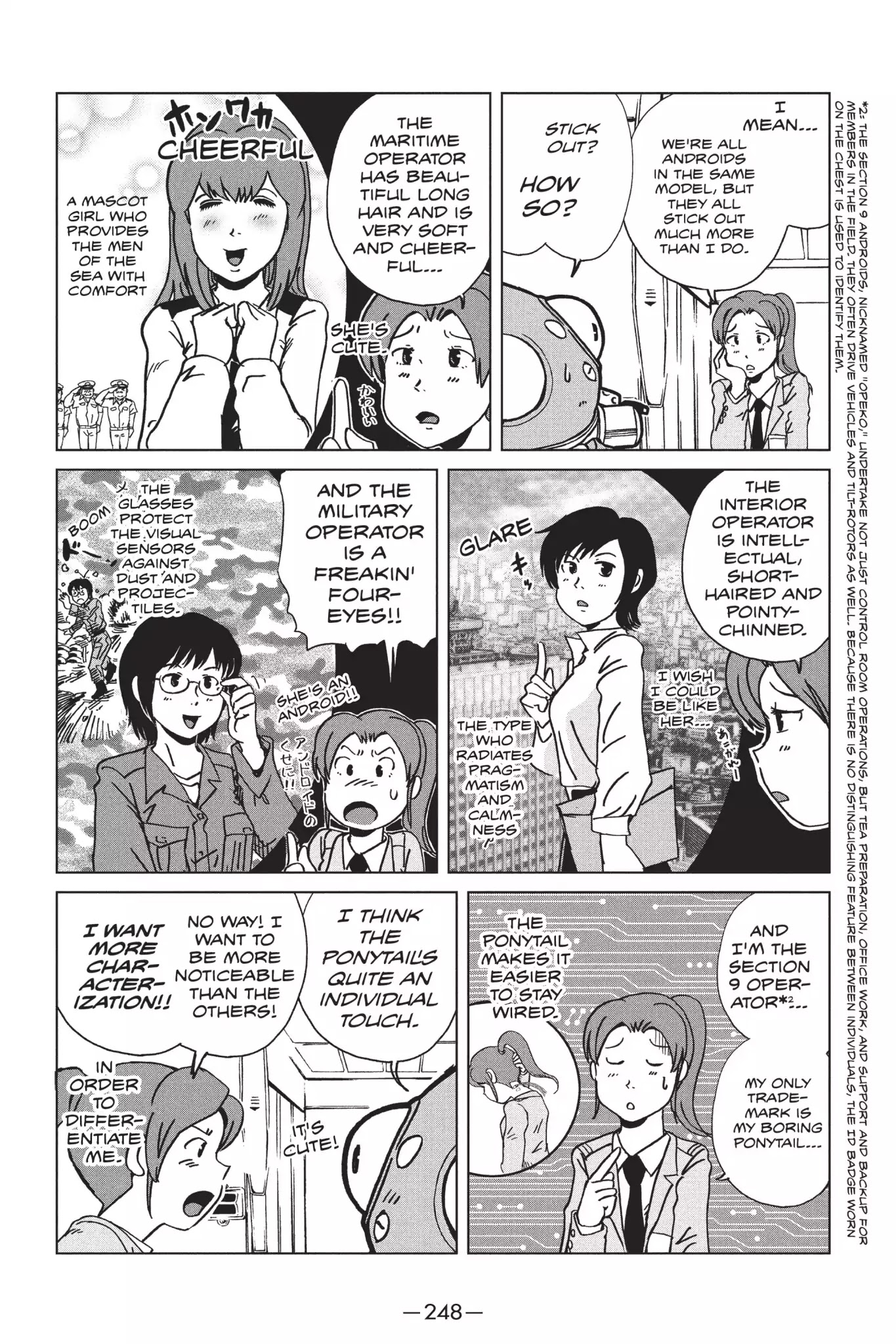 Ghost in the Shell: Stand Alone Complex Chapter 32 page 29 - Chapter 32: Vol.4 #032: Ghost of Capitalism