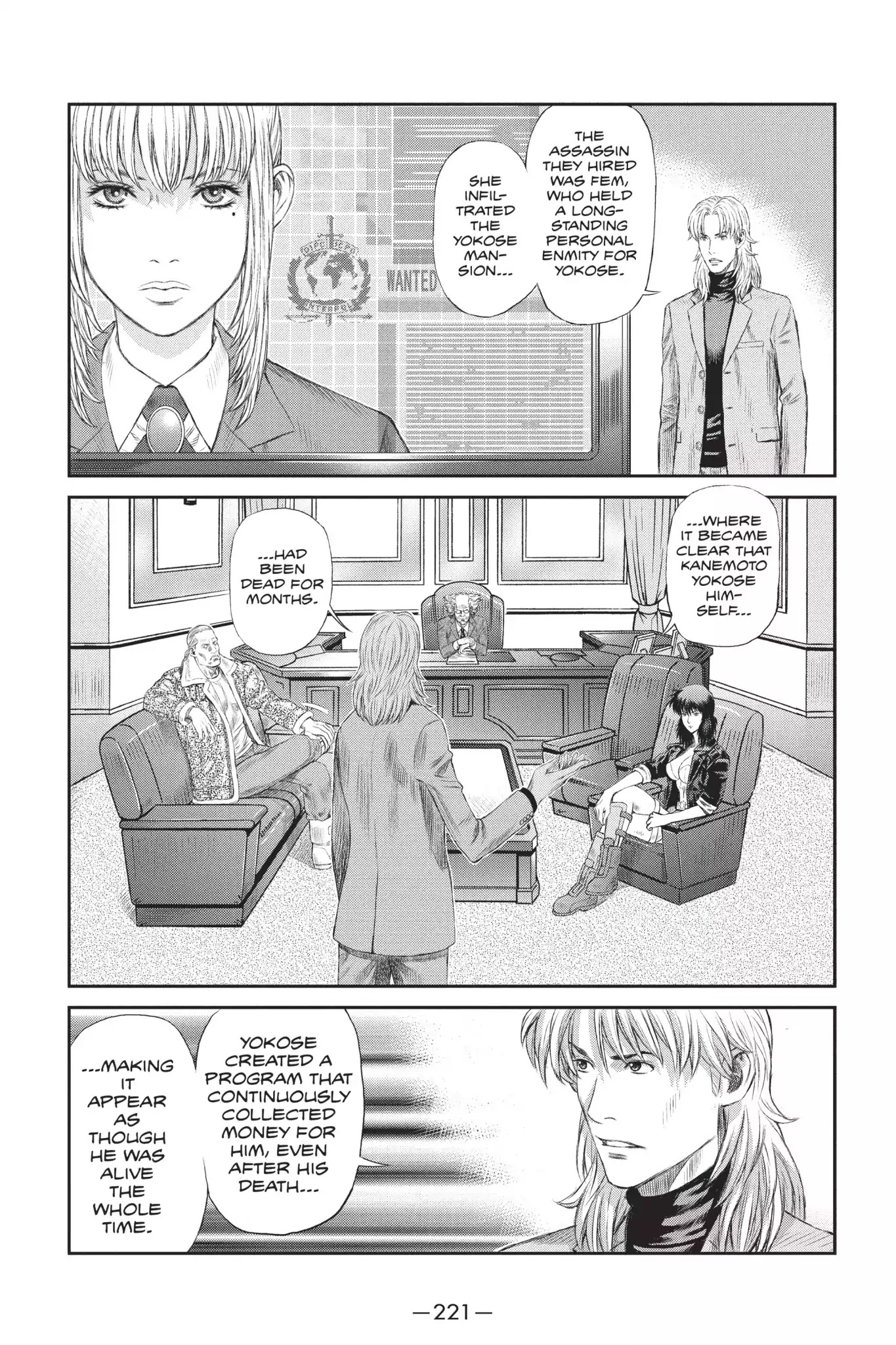 Ghost in the Shell: Stand Alone Complex Chapter 32 page 3 - Chapter 32: Vol.4 #032: Ghost of Capitalism