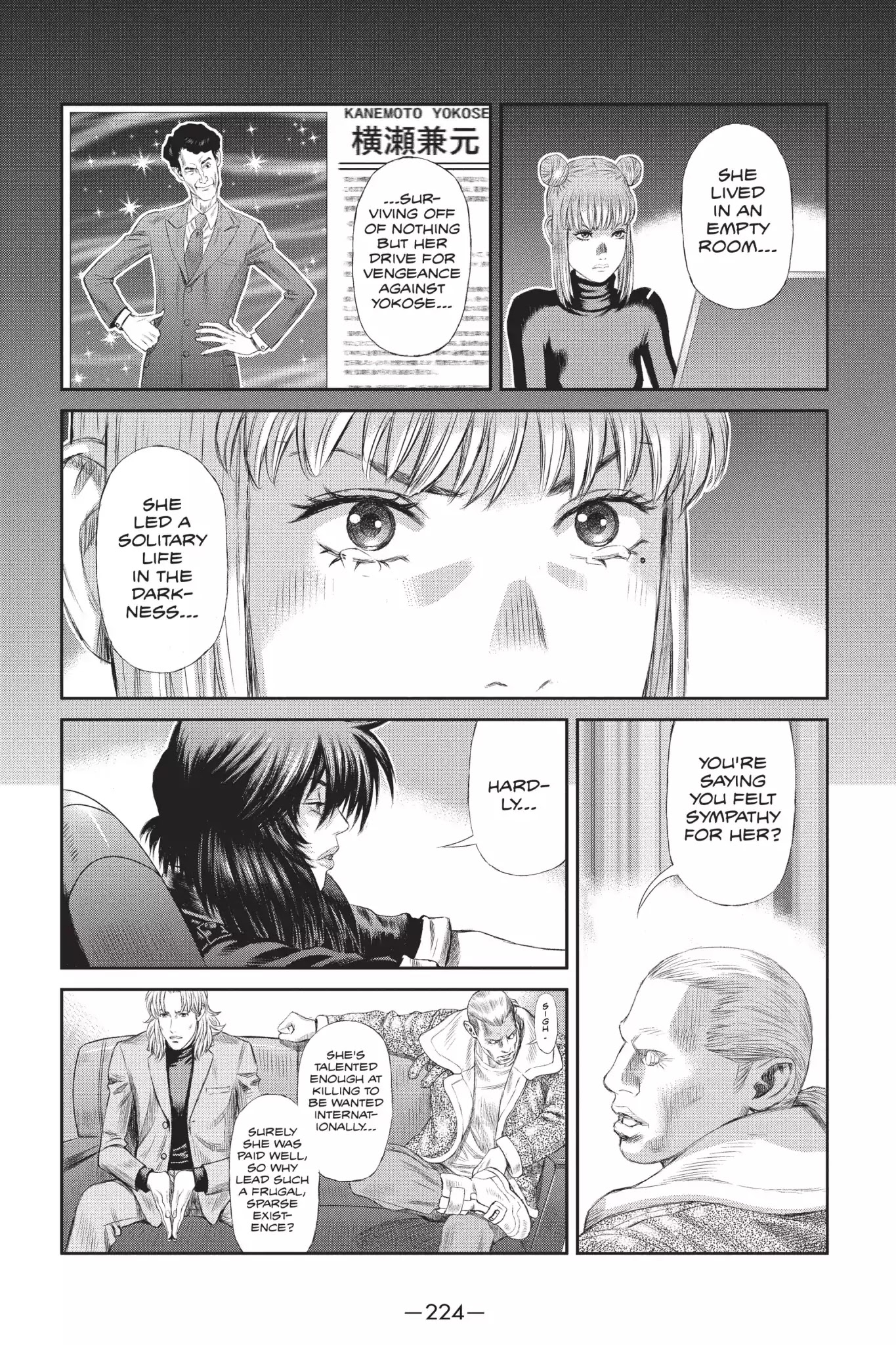 Ghost in the Shell: Stand Alone Complex Chapter 32 page 6 - Chapter 32: Vol.4 #032: Ghost of Capitalism