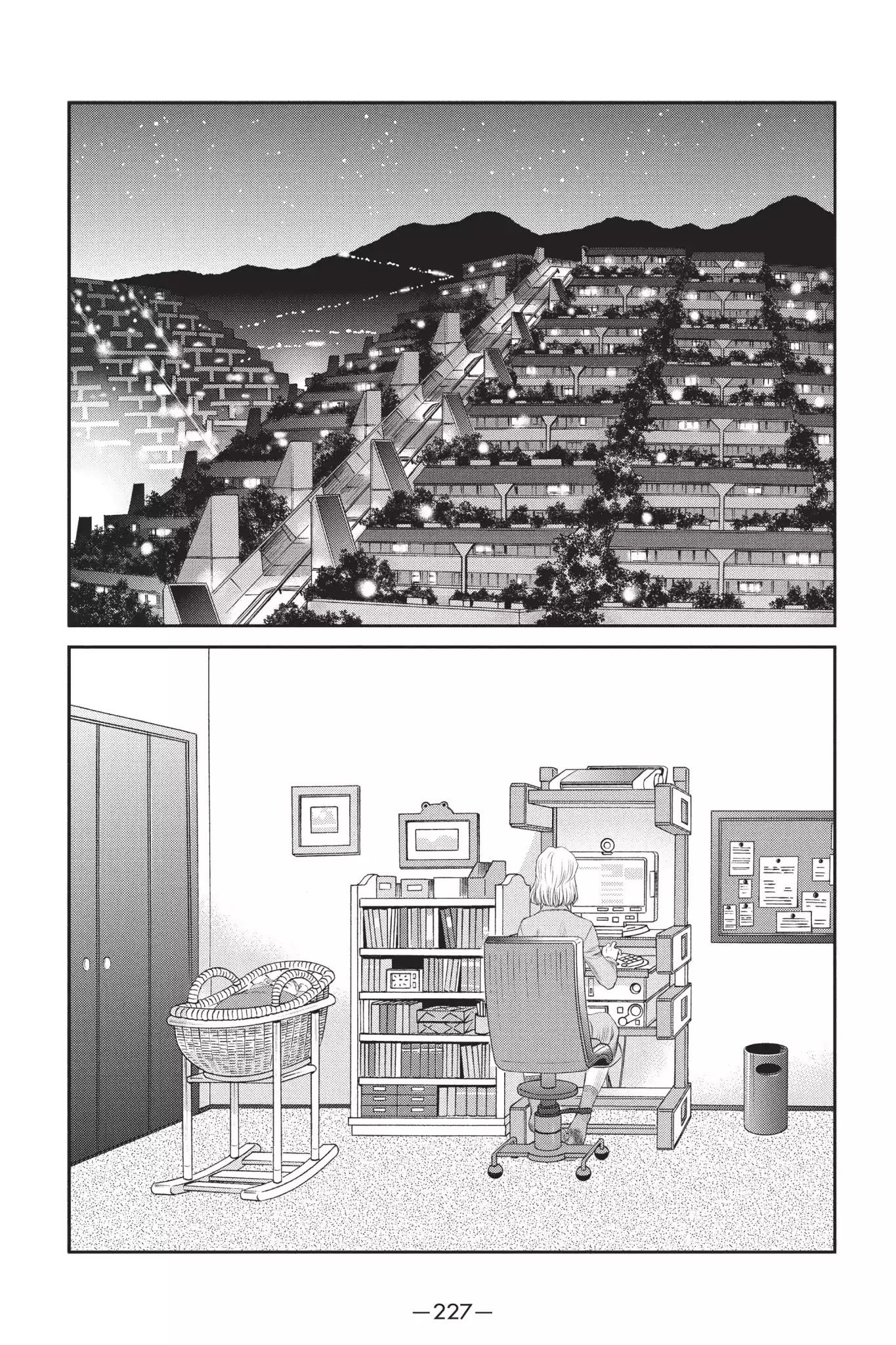Ghost in the Shell: Stand Alone Complex Chapter 32 page 9 - Chapter 32: Vol.4 #032: Ghost of Capitalism