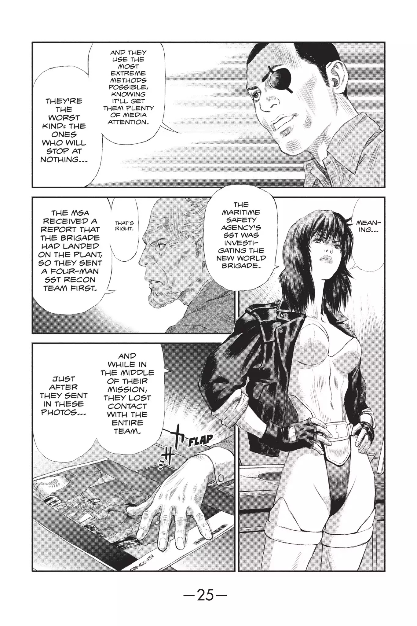 Ghost in the Shell: Stand Alone Complex Chapter 33 page 24 - Chapter 33: Vol.5 #033: The Immortal Girl