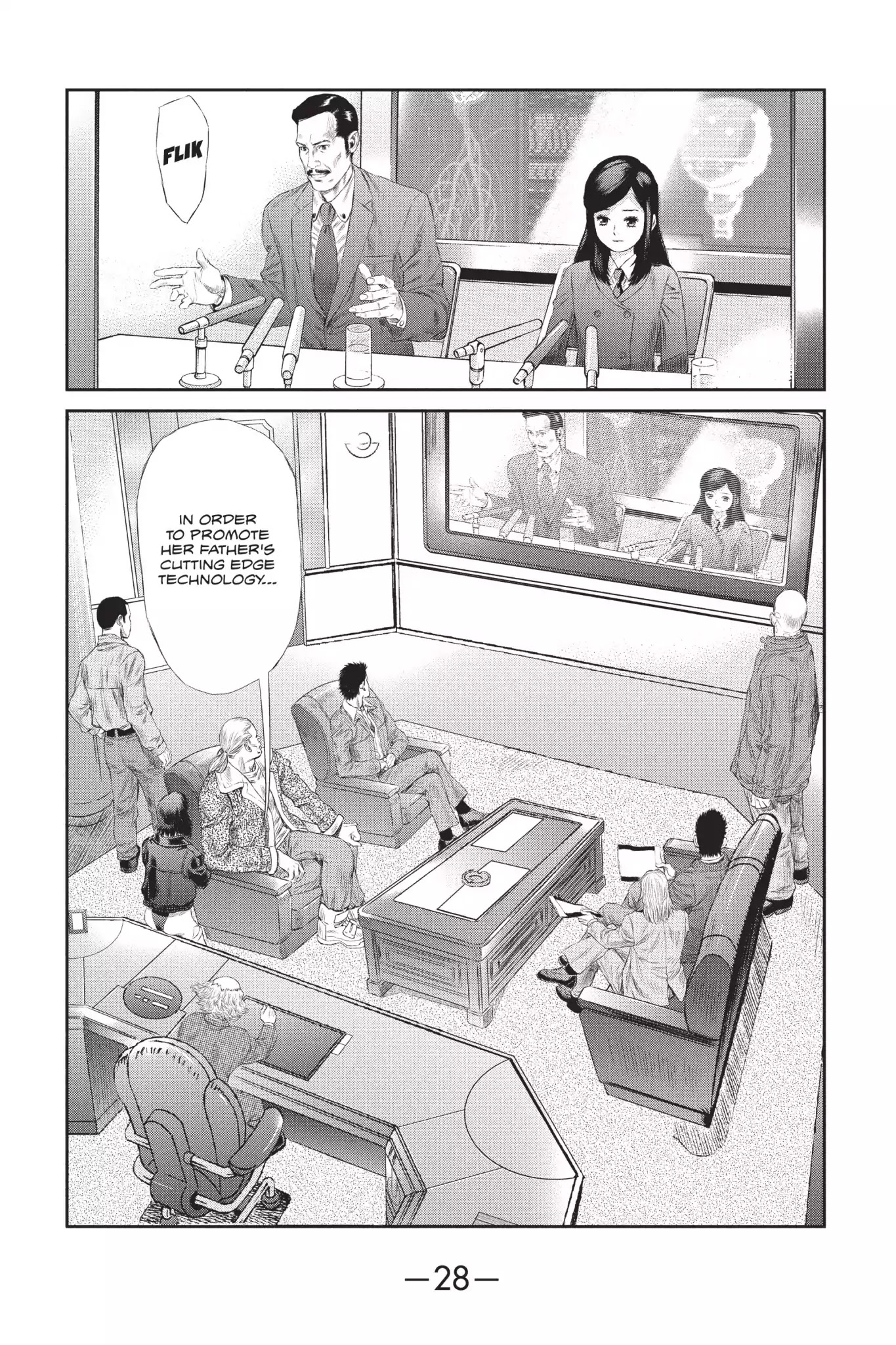 Ghost in the Shell: Stand Alone Complex Chapter 33 page 27 - Chapter 33: Vol.5 #033: The Immortal Girl