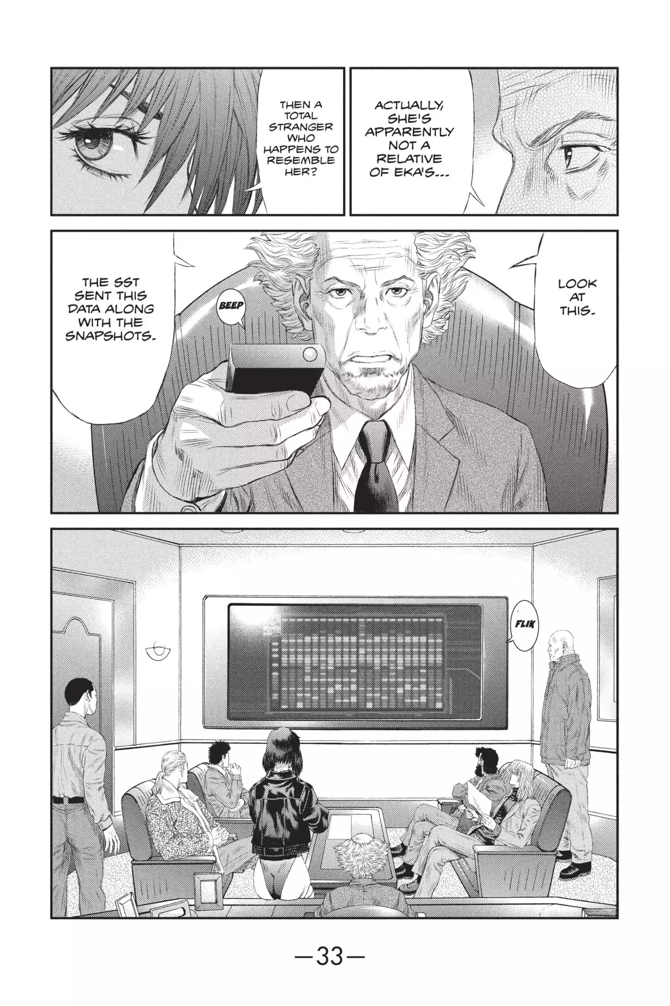 Ghost in the Shell: Stand Alone Complex Chapter 33 page 32 - Chapter 33: Vol.5 #033: The Immortal Girl