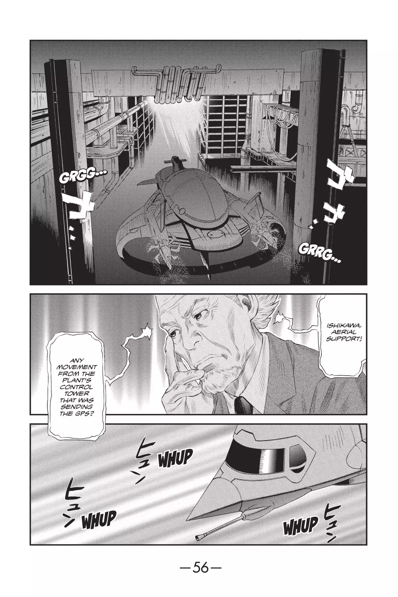 Ghost in the Shell: Stand Alone Complex Chapter 34 page 17 - Chapter 34: Vol.5 #034: Infiltration