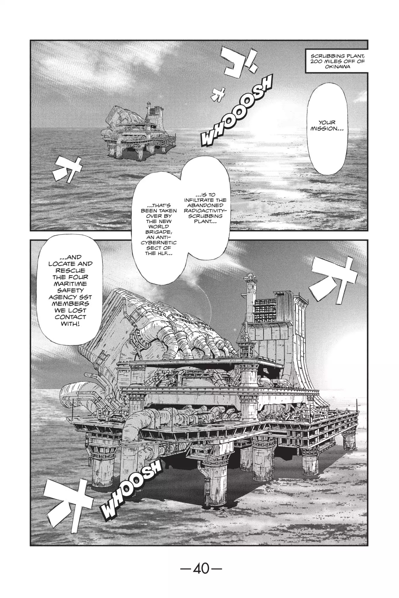 Ghost in the Shell: Stand Alone Complex Chapter 34 page 2 - Chapter 34: Vol.5 #034: Infiltration