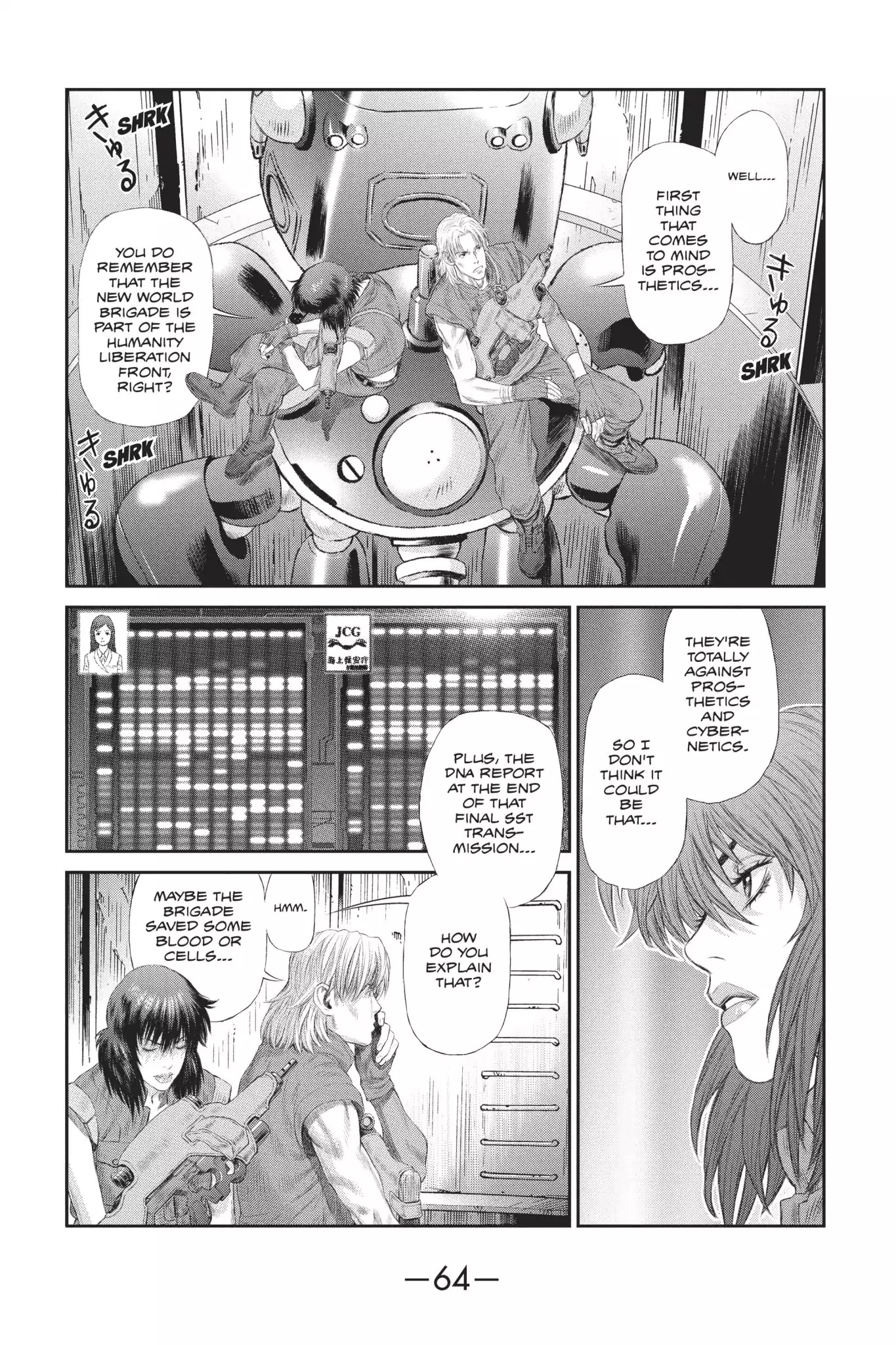Ghost in the Shell: Stand Alone Complex Chapter 34 page 25 - Chapter 34: Vol.5 #034: Infiltration