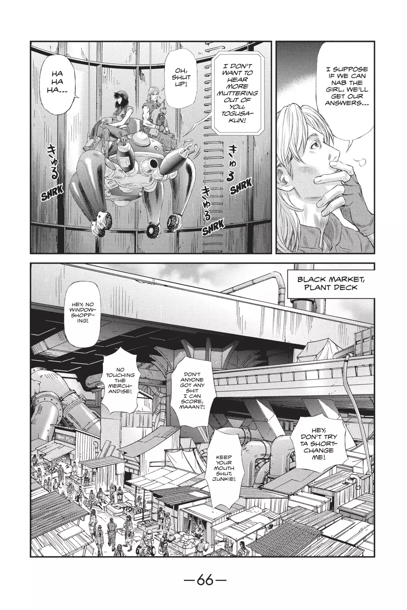 Ghost in the Shell: Stand Alone Complex Chapter 34 page 27 - Chapter 34: Vol.5 #034: Infiltration