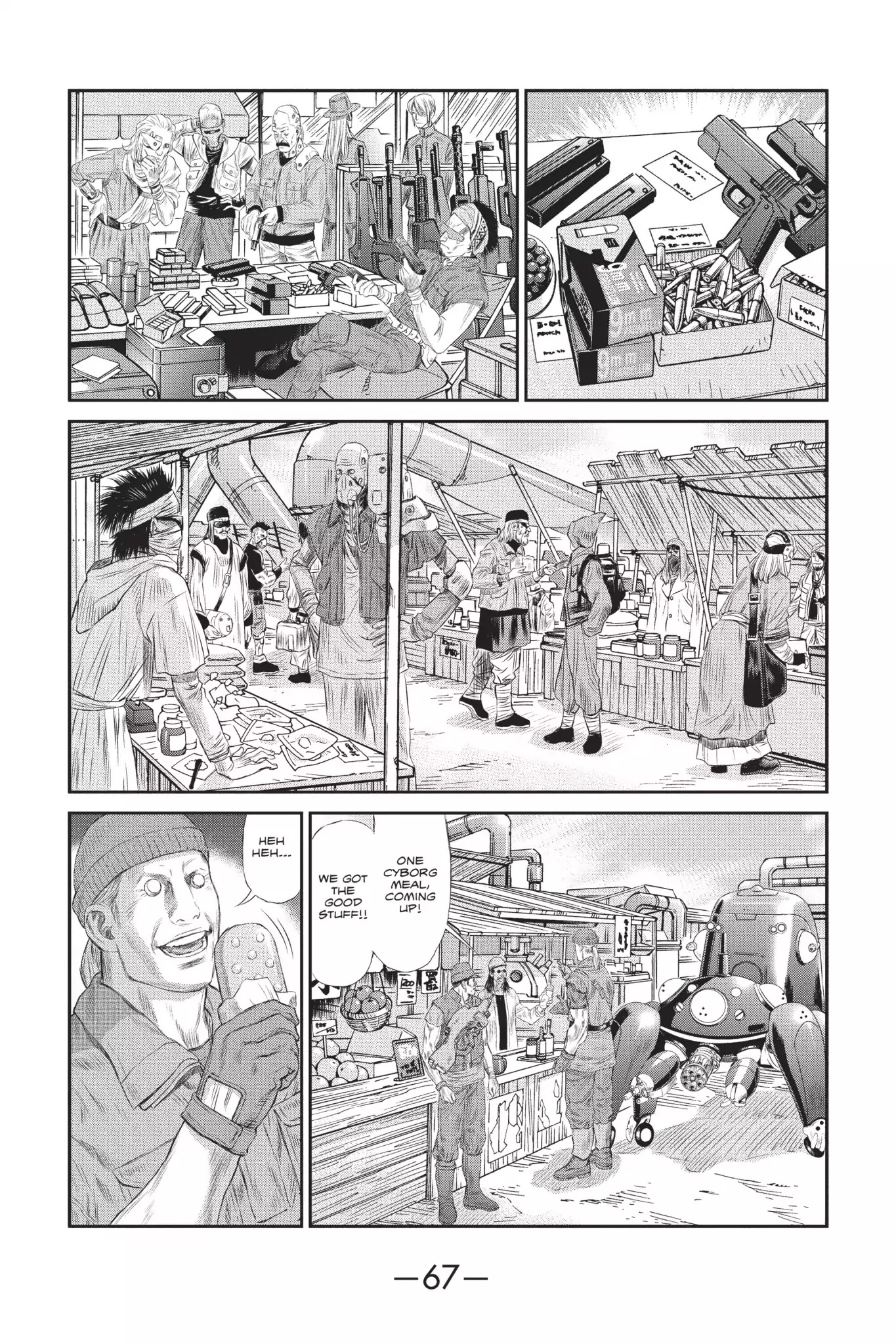 Ghost in the Shell: Stand Alone Complex Chapter 34 page 28 - Chapter 34: Vol.5 #034: Infiltration
